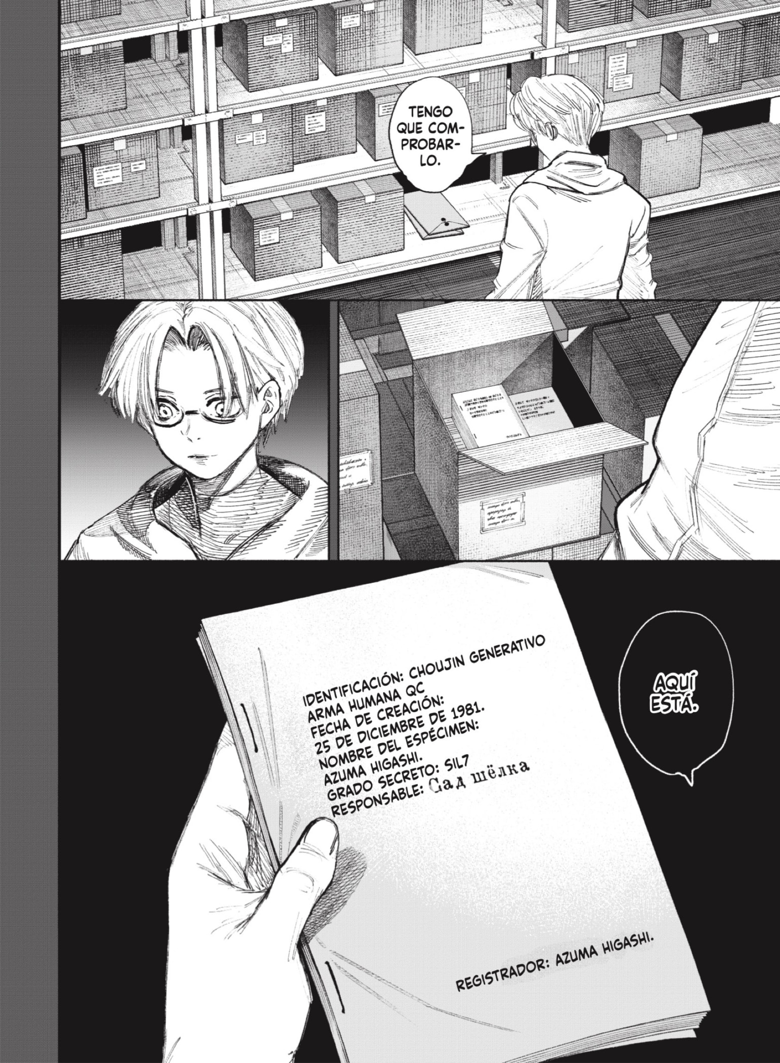 Choujin X Capitulo 69.2 página 19