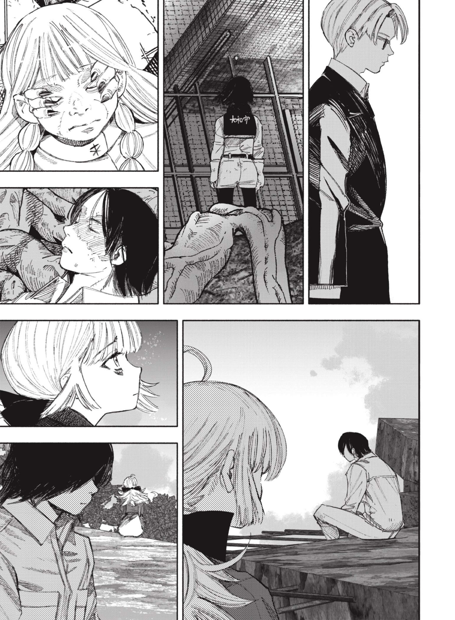 Choujin X Capitulo 69.2 página 33