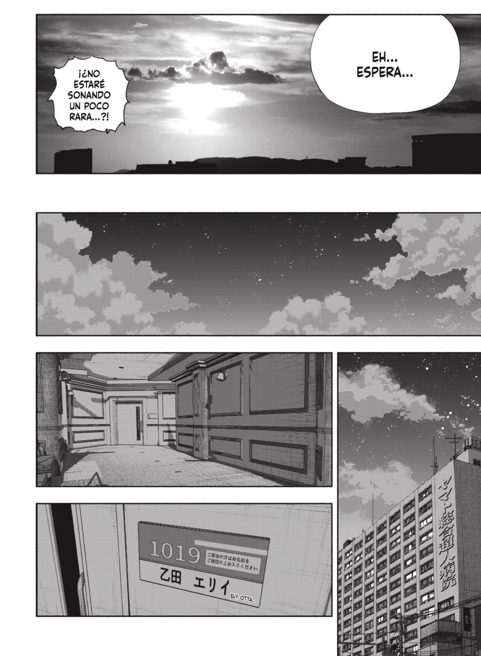 Choujin X Capitulo 69.2 página 36