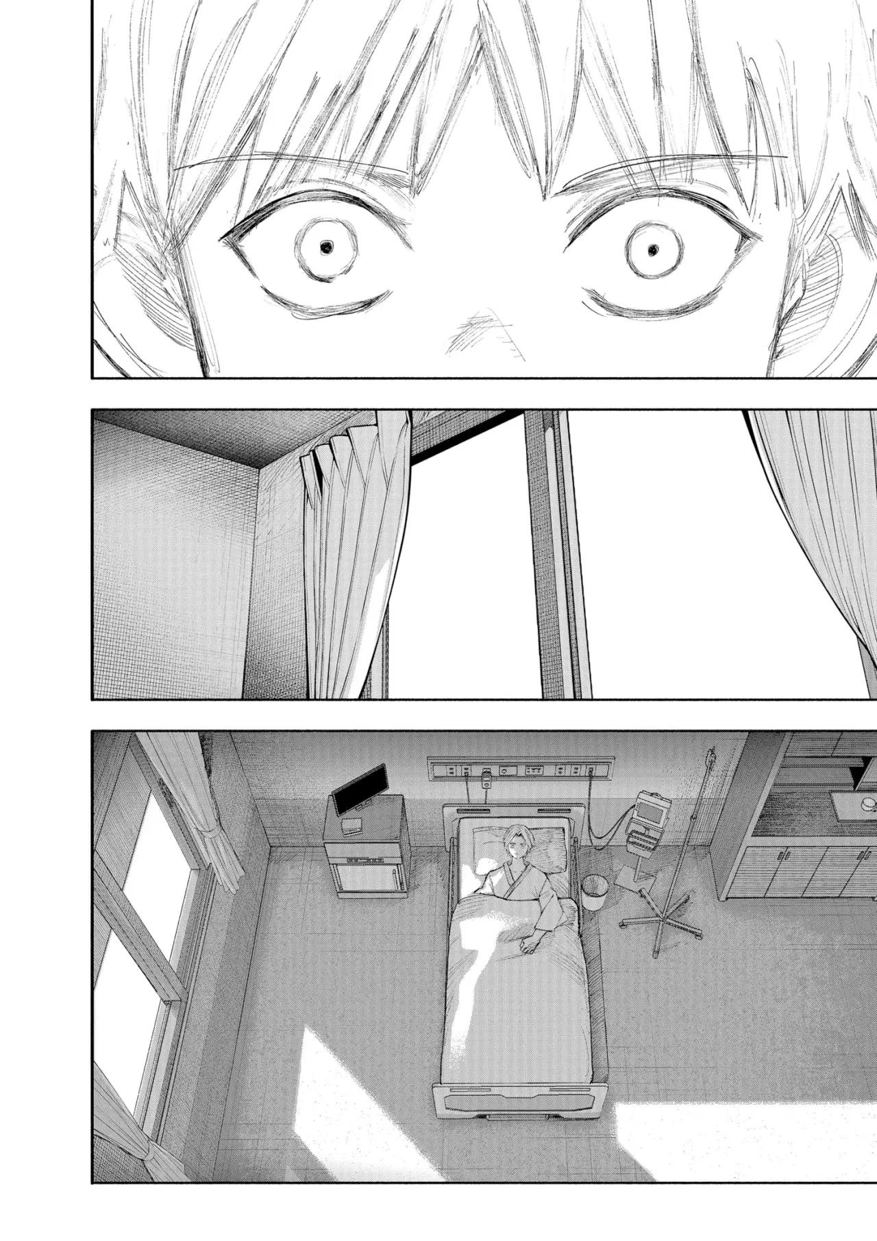 Choujin X Capitulo 69: La bruja, parte 1 página 13