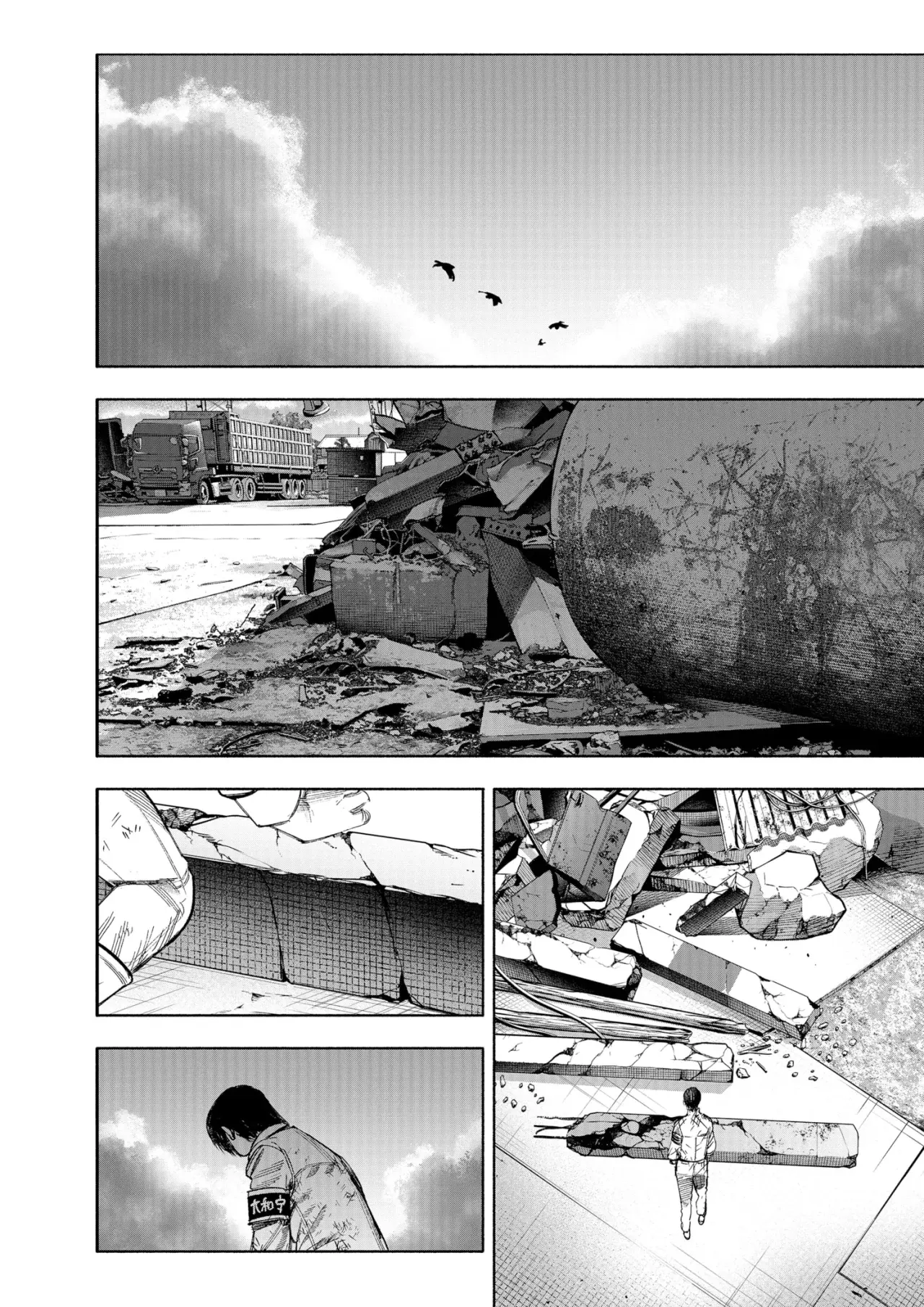 Choujin X Capitulo 69: La bruja, parte 1 página 29