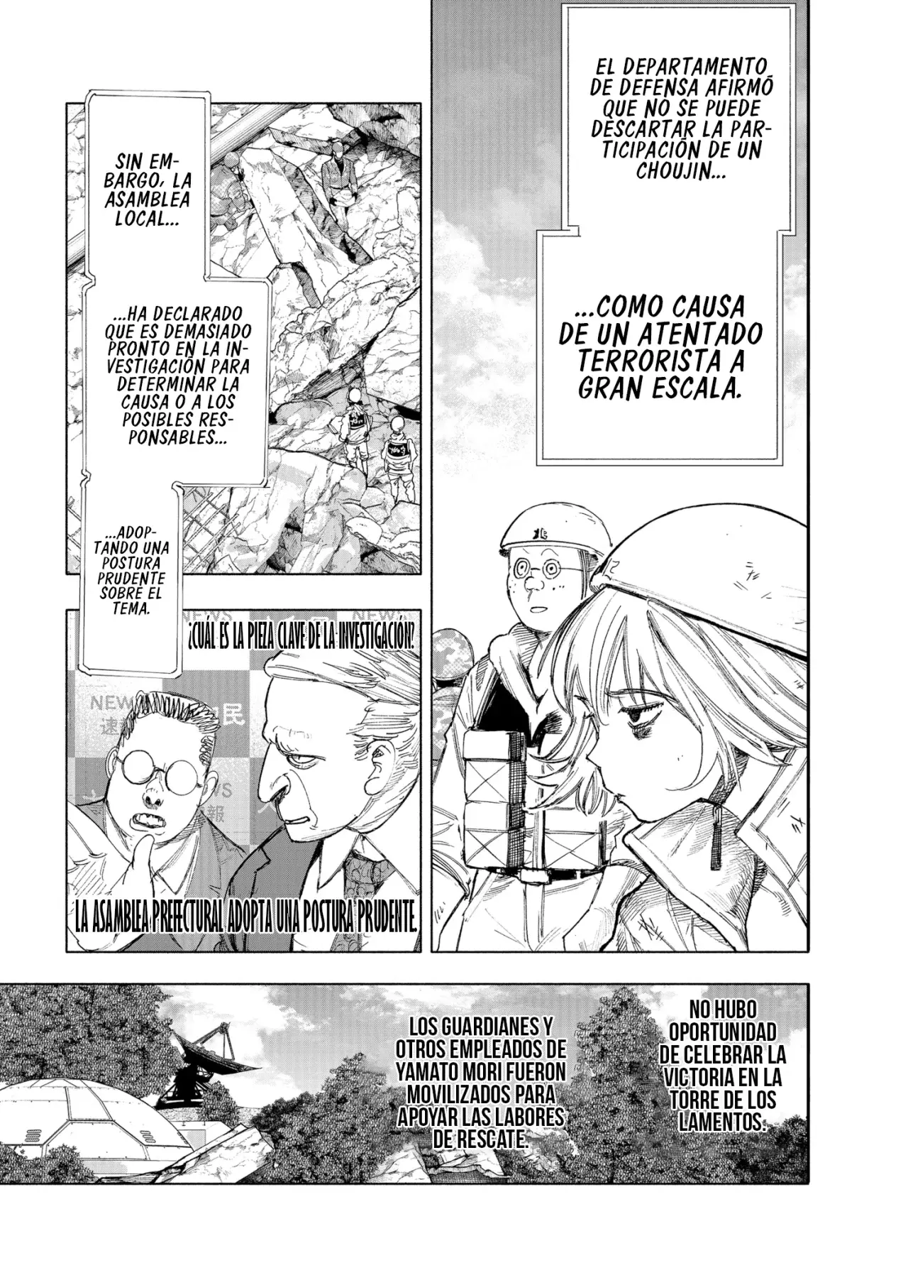 Choujin X Capitulo 69: La bruja, parte 1 página 6