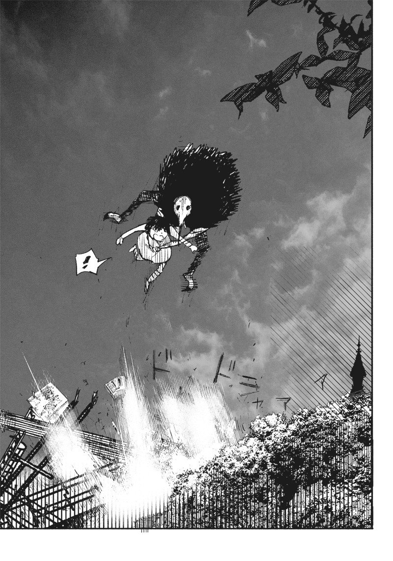 Choujin X Capitulo 7: Broiler página 14