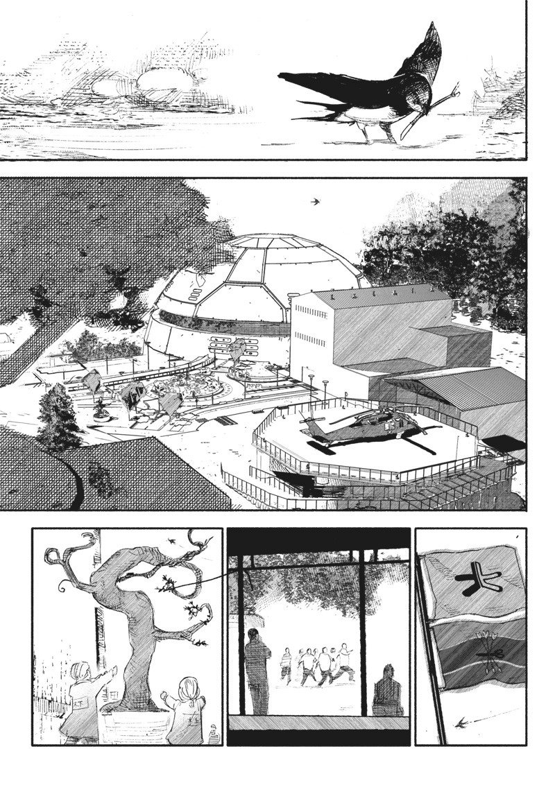 Choujin X Capitulo 7: Broiler página 35