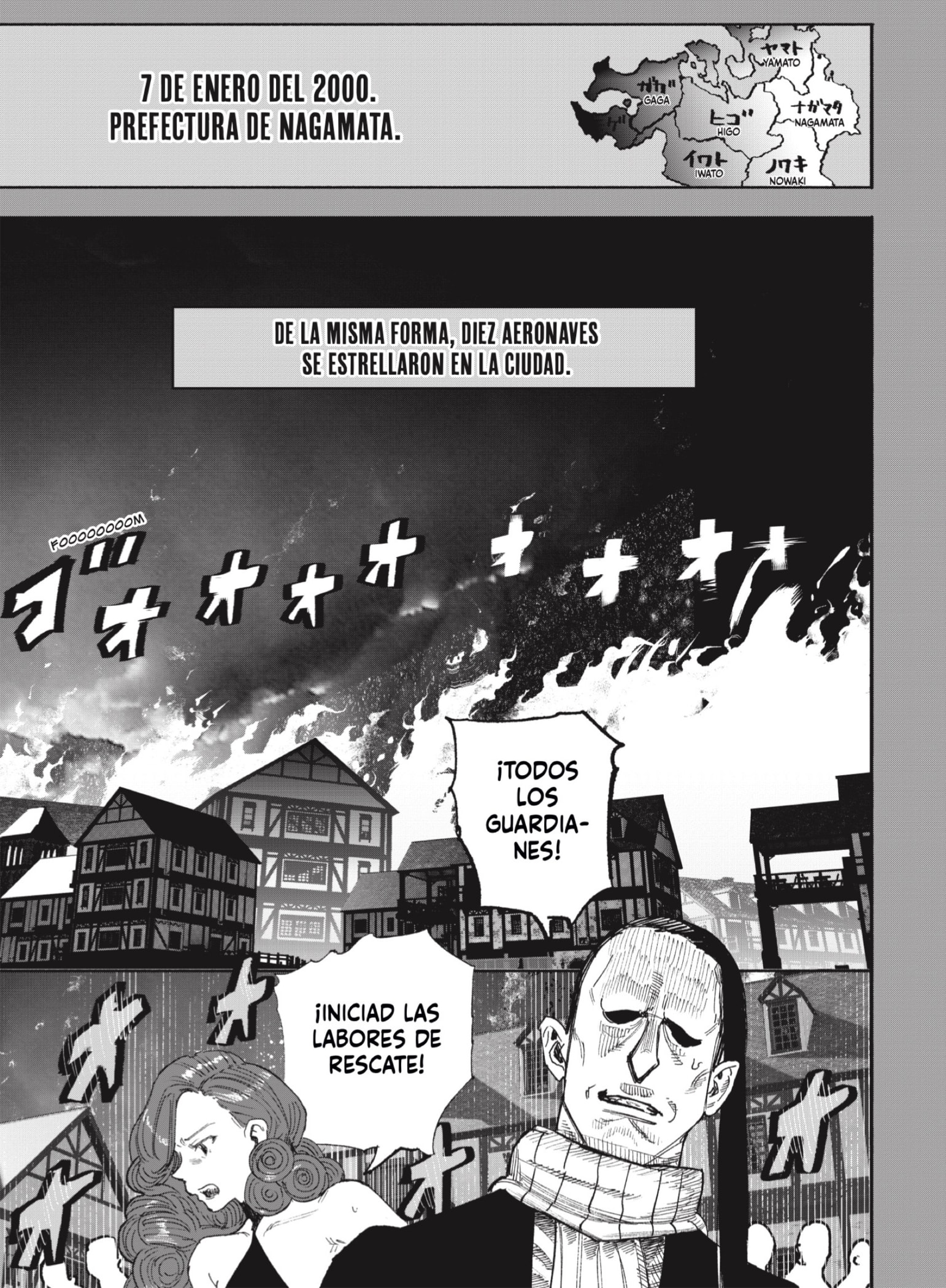 Choujin X Capitulo 70.1 página 24