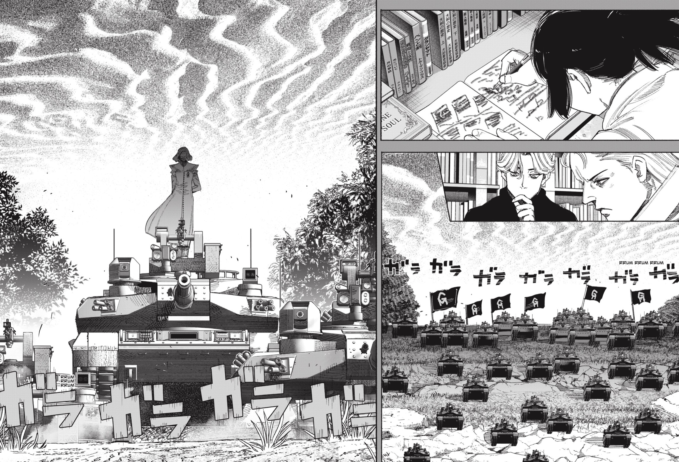 Choujin X Capitulo 70.1 página 25