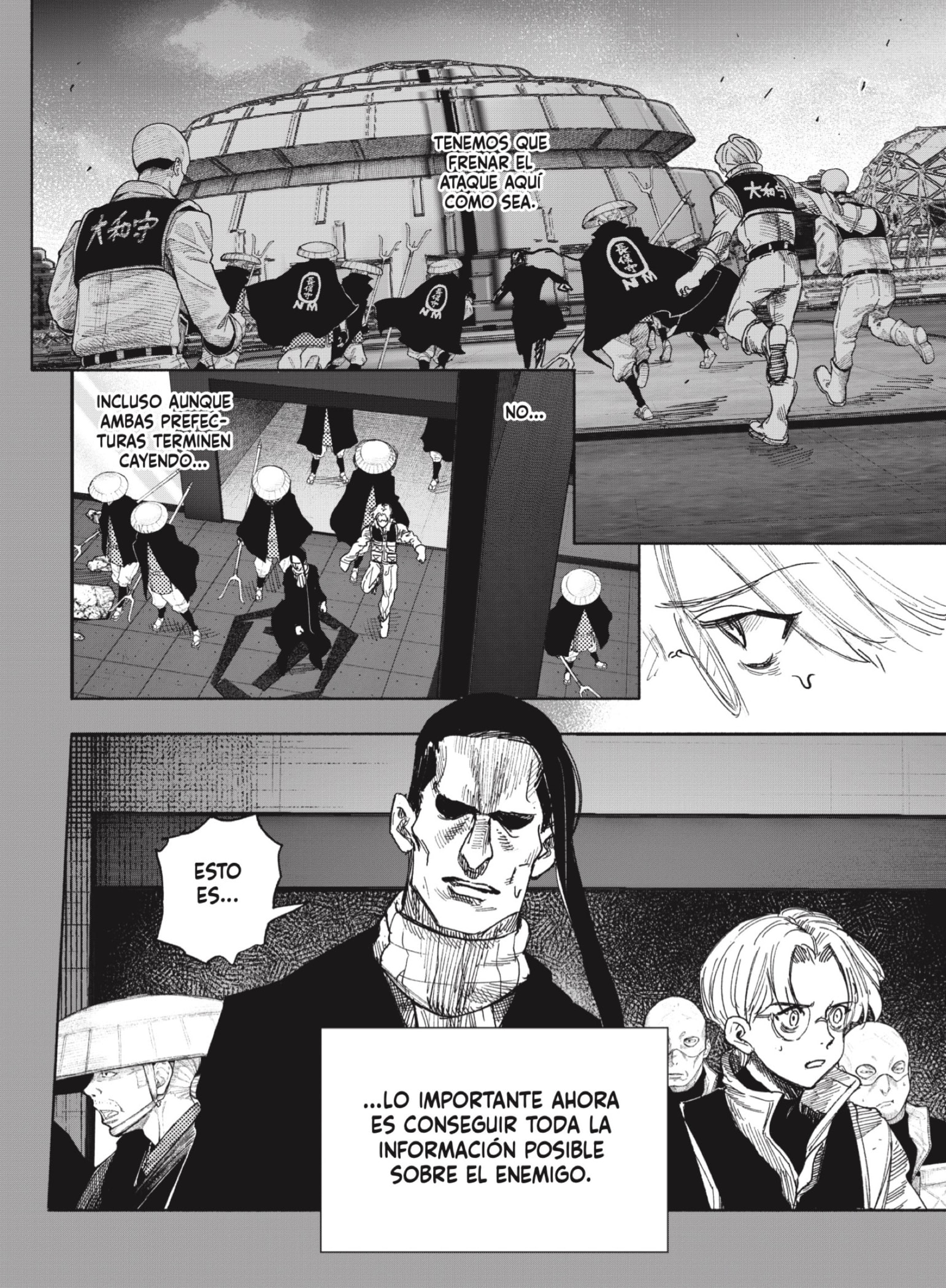Choujin X Capitulo 70.2 página 10