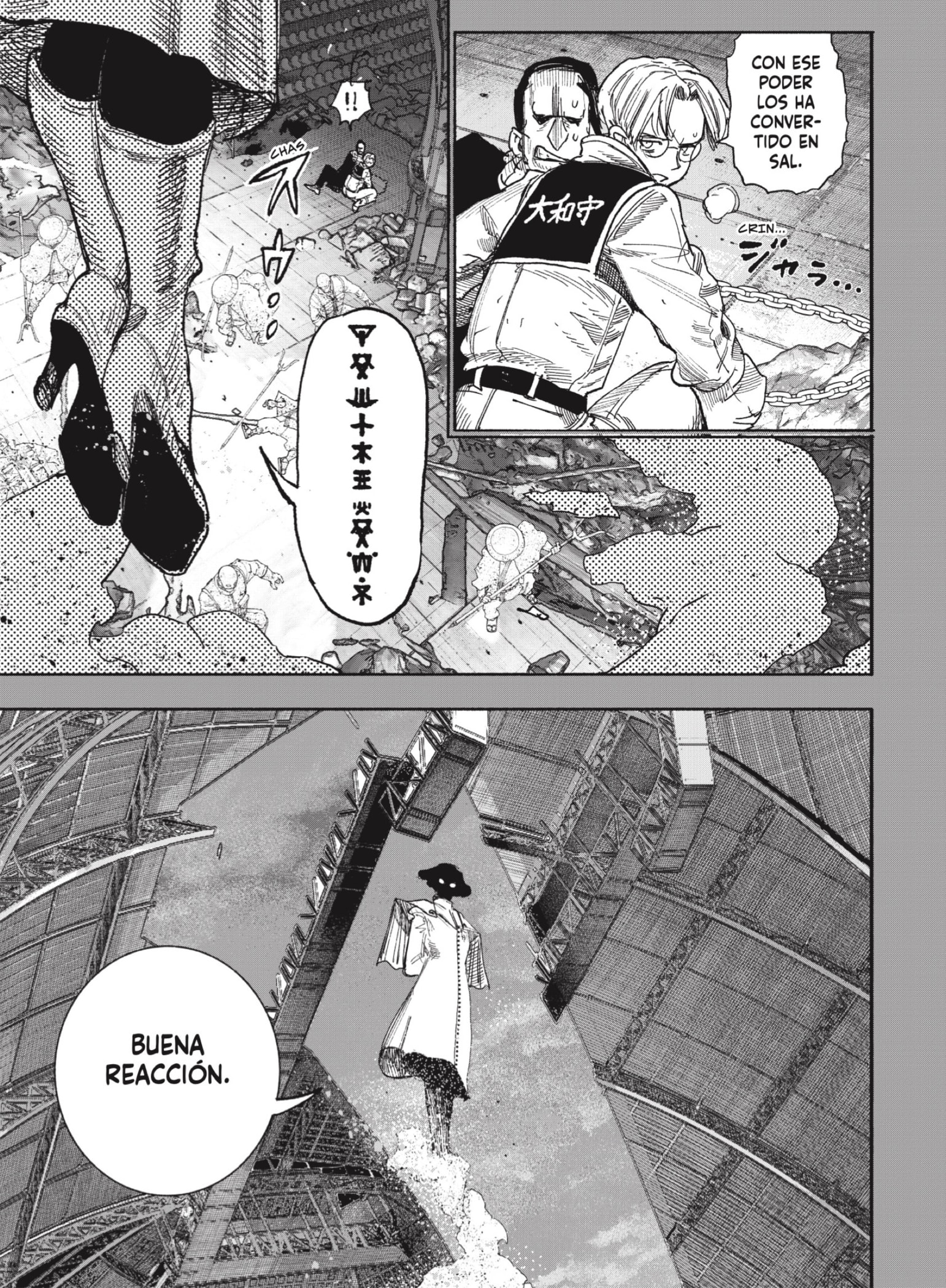 Choujin X Capitulo 70.2 página 17