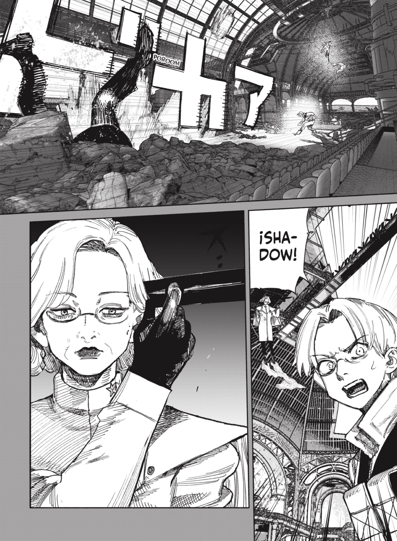 Choujin X Capitulo 70.2 página 26