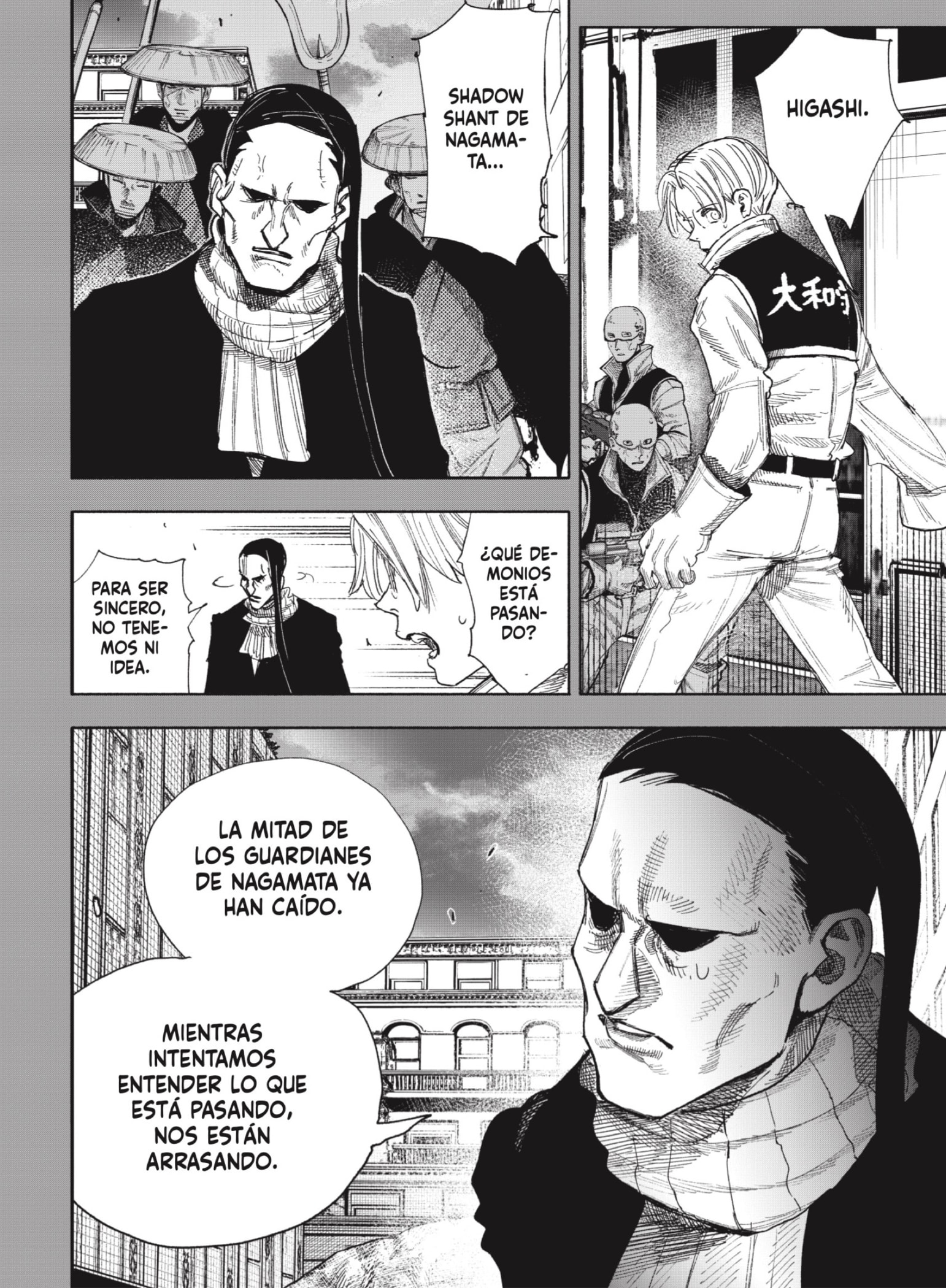 Choujin X Capitulo 70.2 página 8