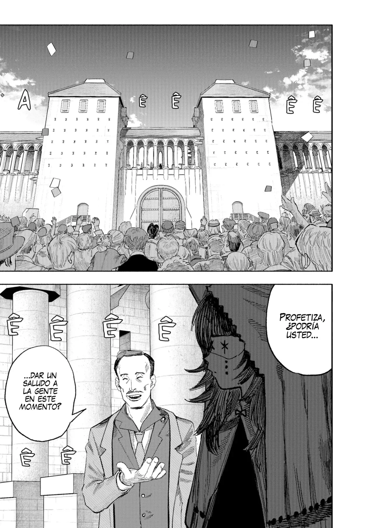 Choujin X Capitulo 70: Los acontecimientos previos a marzo de 2003, parte 1 página 11