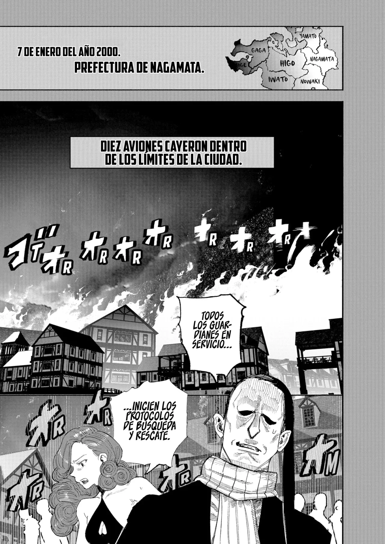 Choujin X Capitulo 70: Los acontecimientos previos a marzo de 2003, parte 1 página 27
