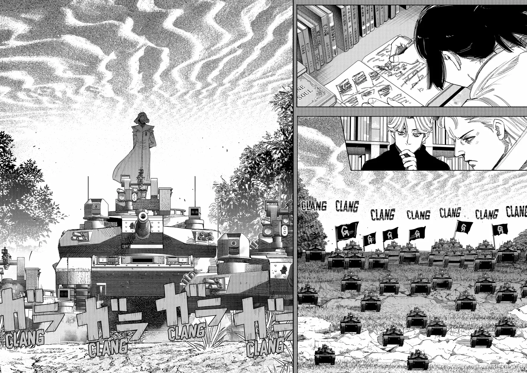 Choujin X Capitulo 70: Los acontecimientos previos a marzo de 2003, parte 1 página 28