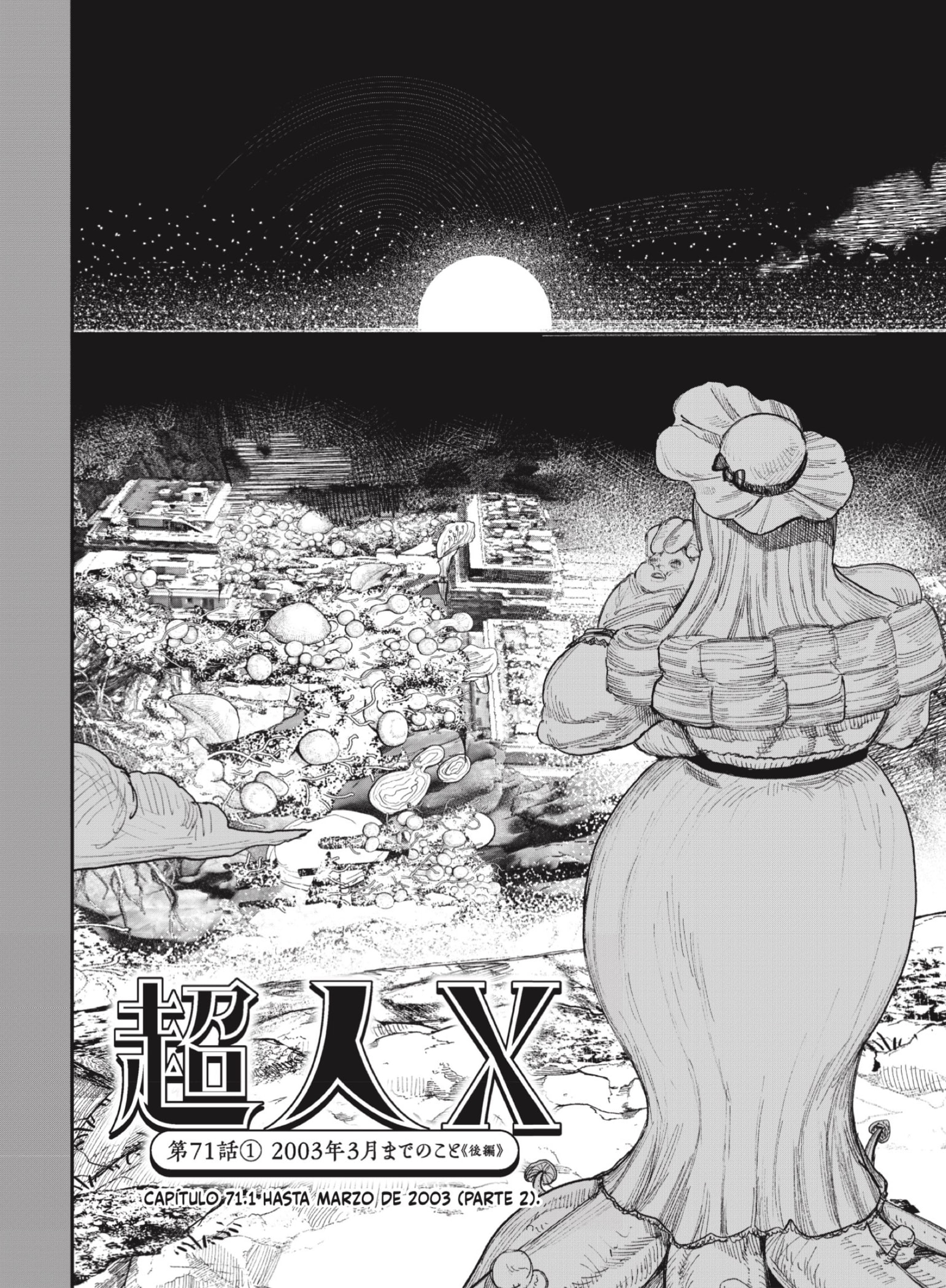 Choujin X Capitulo 71.1 página 2