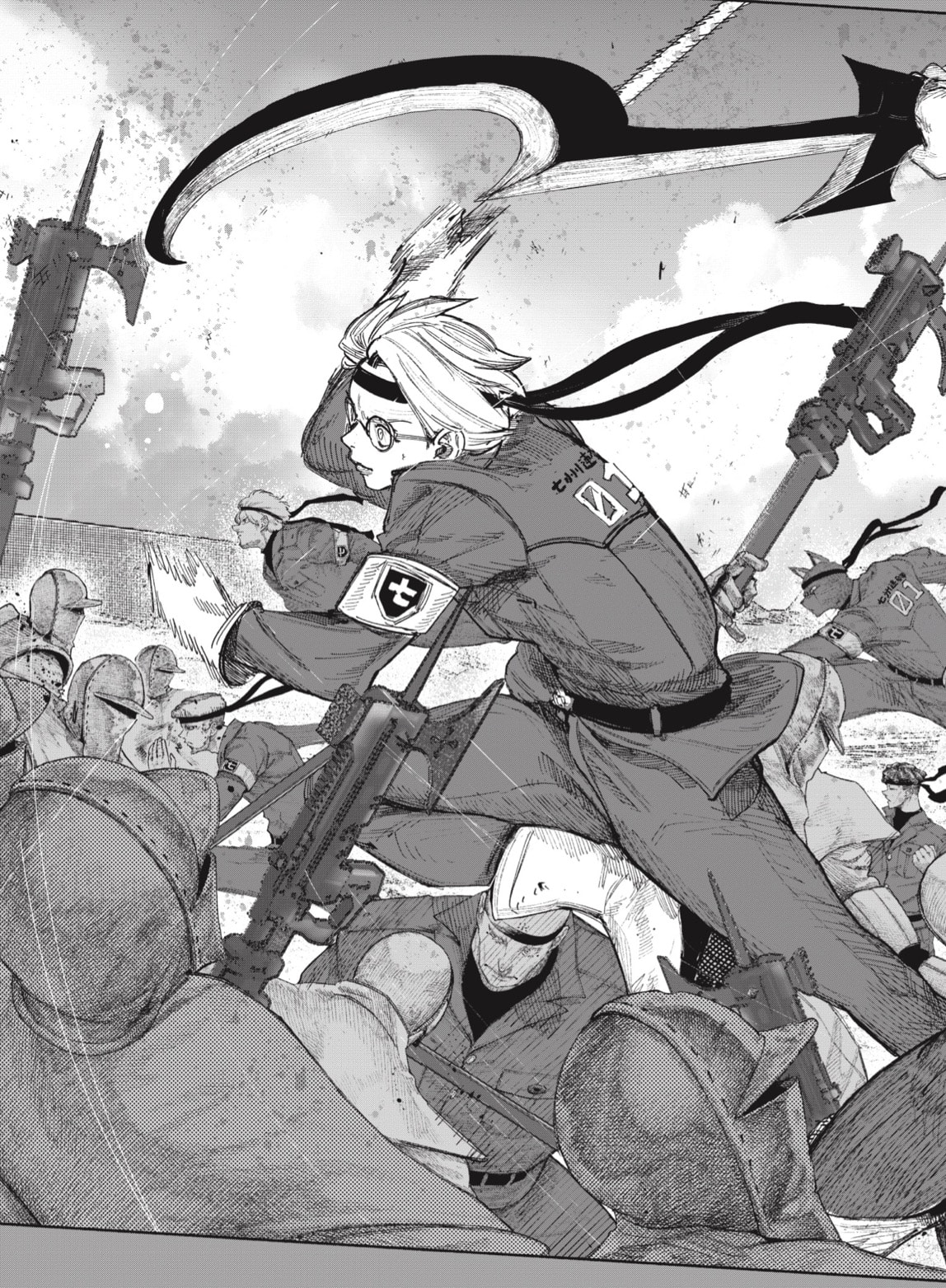 Choujin X Capitulo 71.1 página 23