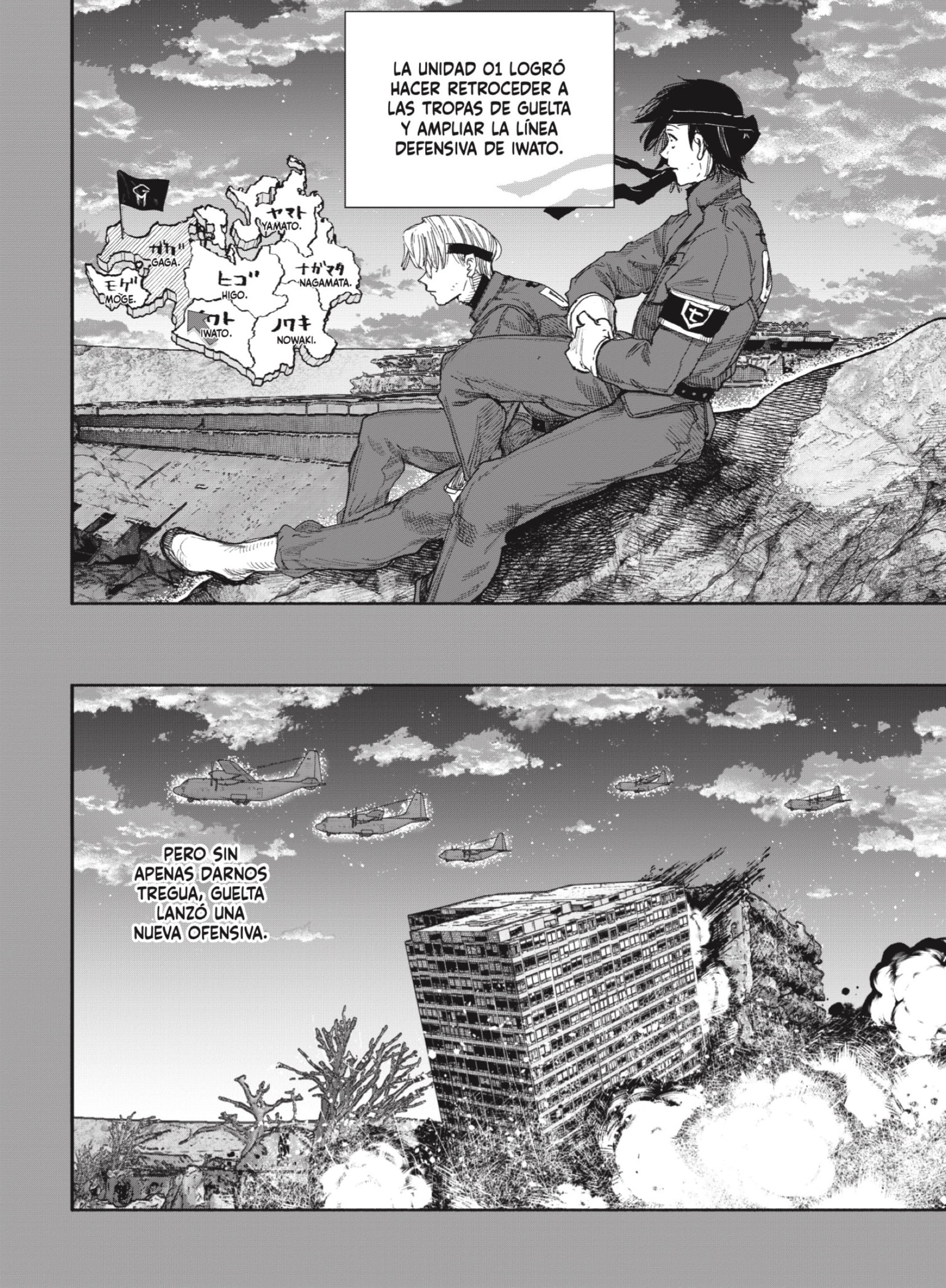 Choujin X Capitulo 71.1 página 24