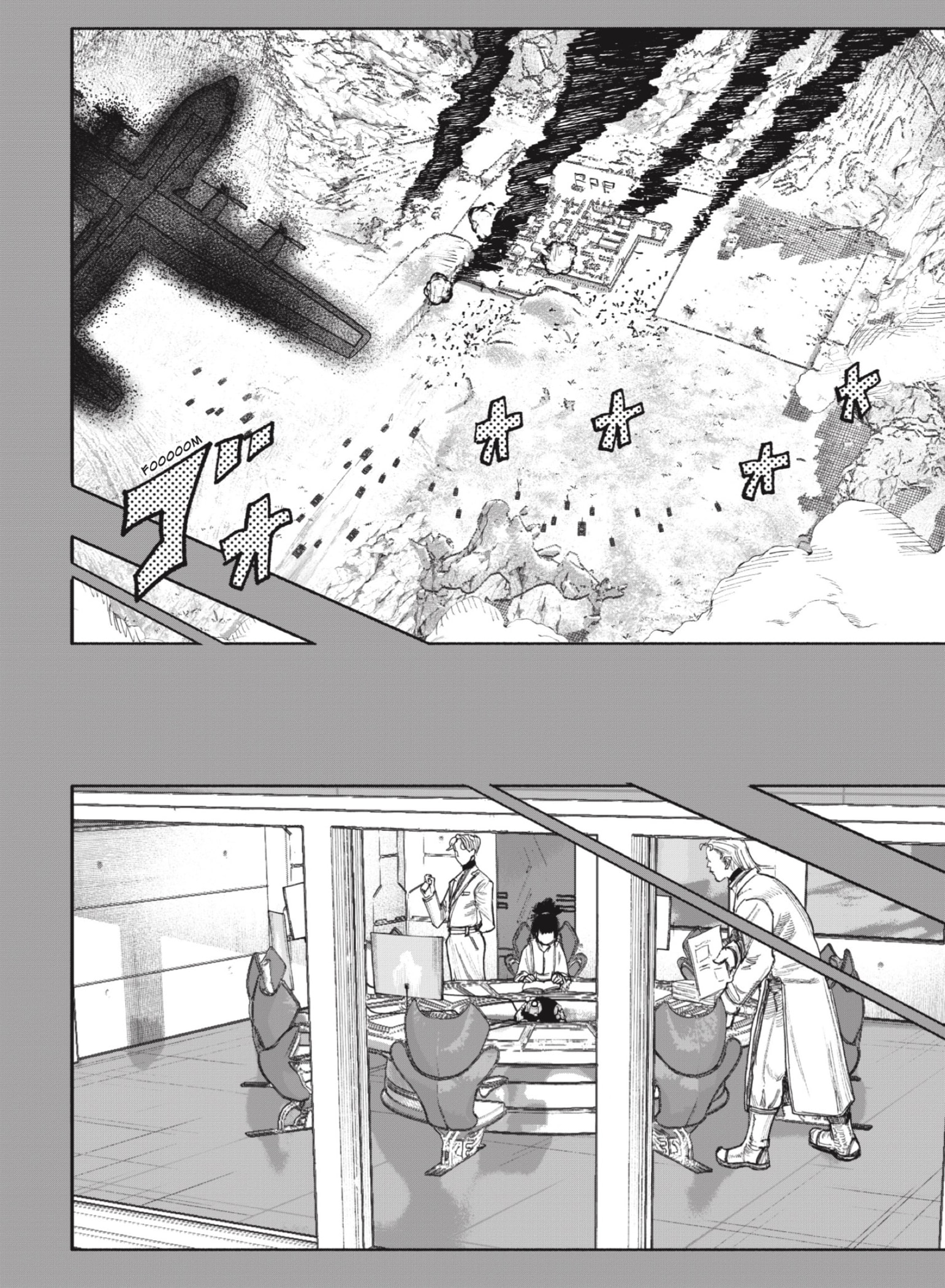 Choujin X Capitulo 71.1 página 32