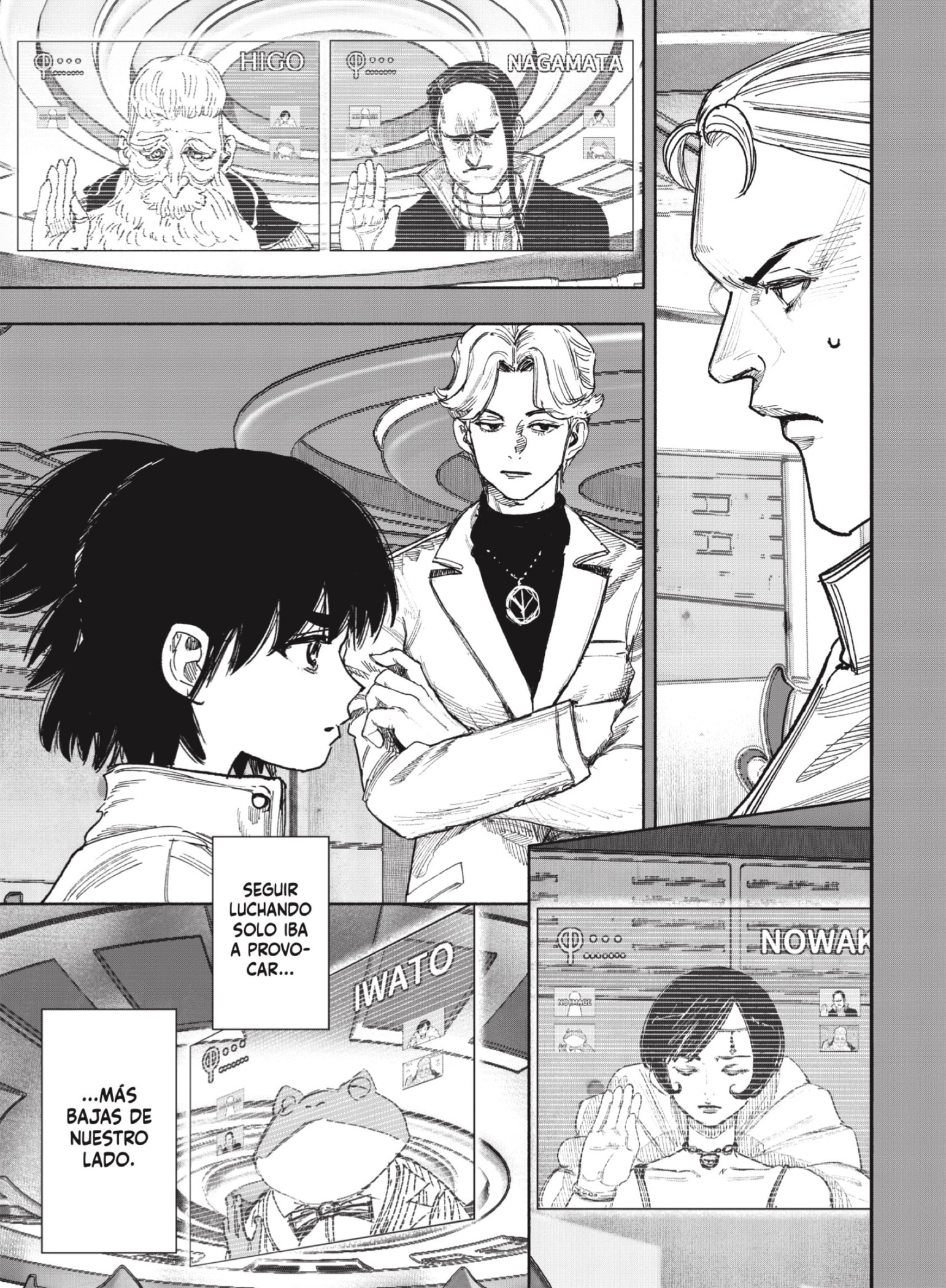 Choujin X Capitulo 71.1 página 33