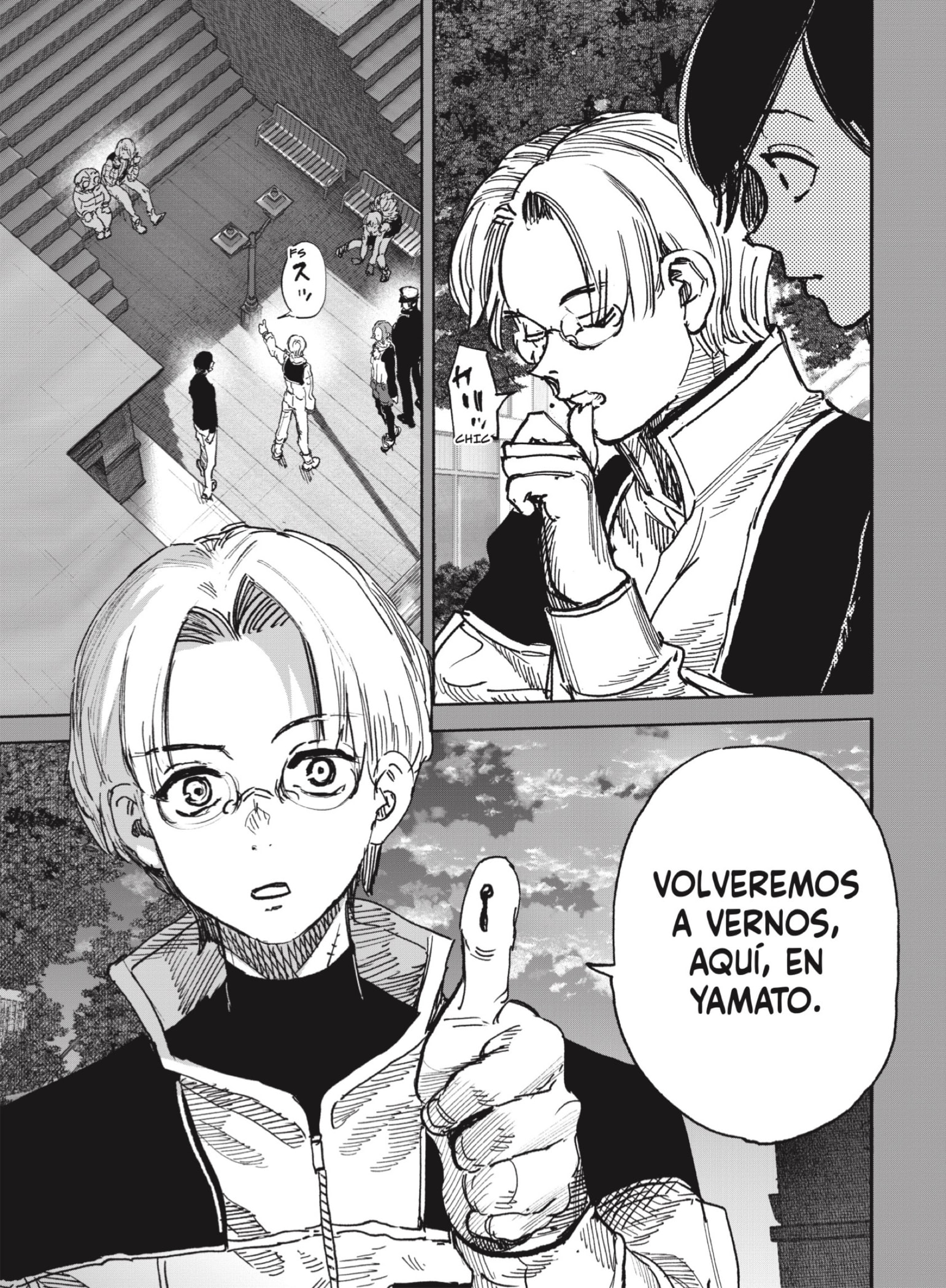 Choujin X Capitulo 71.1 página 7