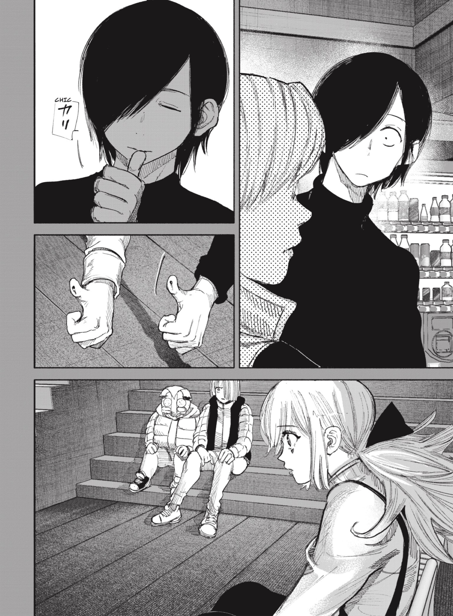 Choujin X Capitulo 71.1 página 8