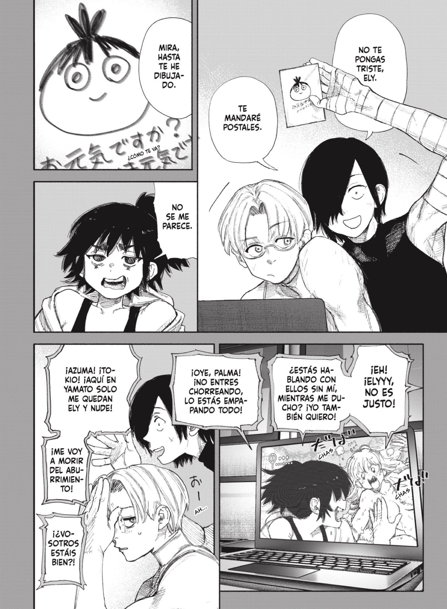 Choujin X Capitulo 71.2 página 10