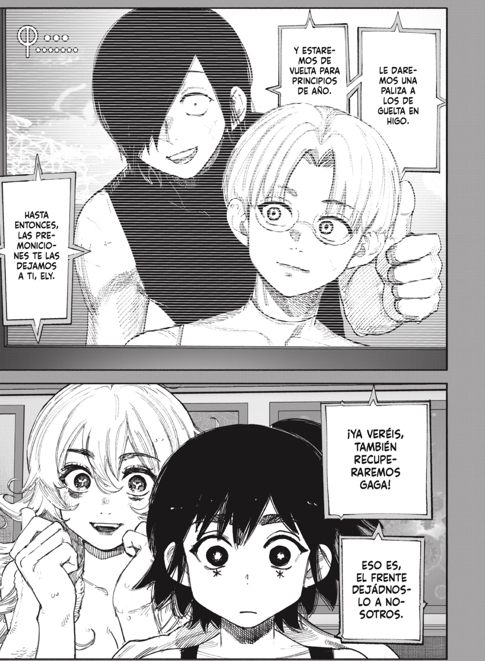 Choujin X Capitulo 71.2 página 11