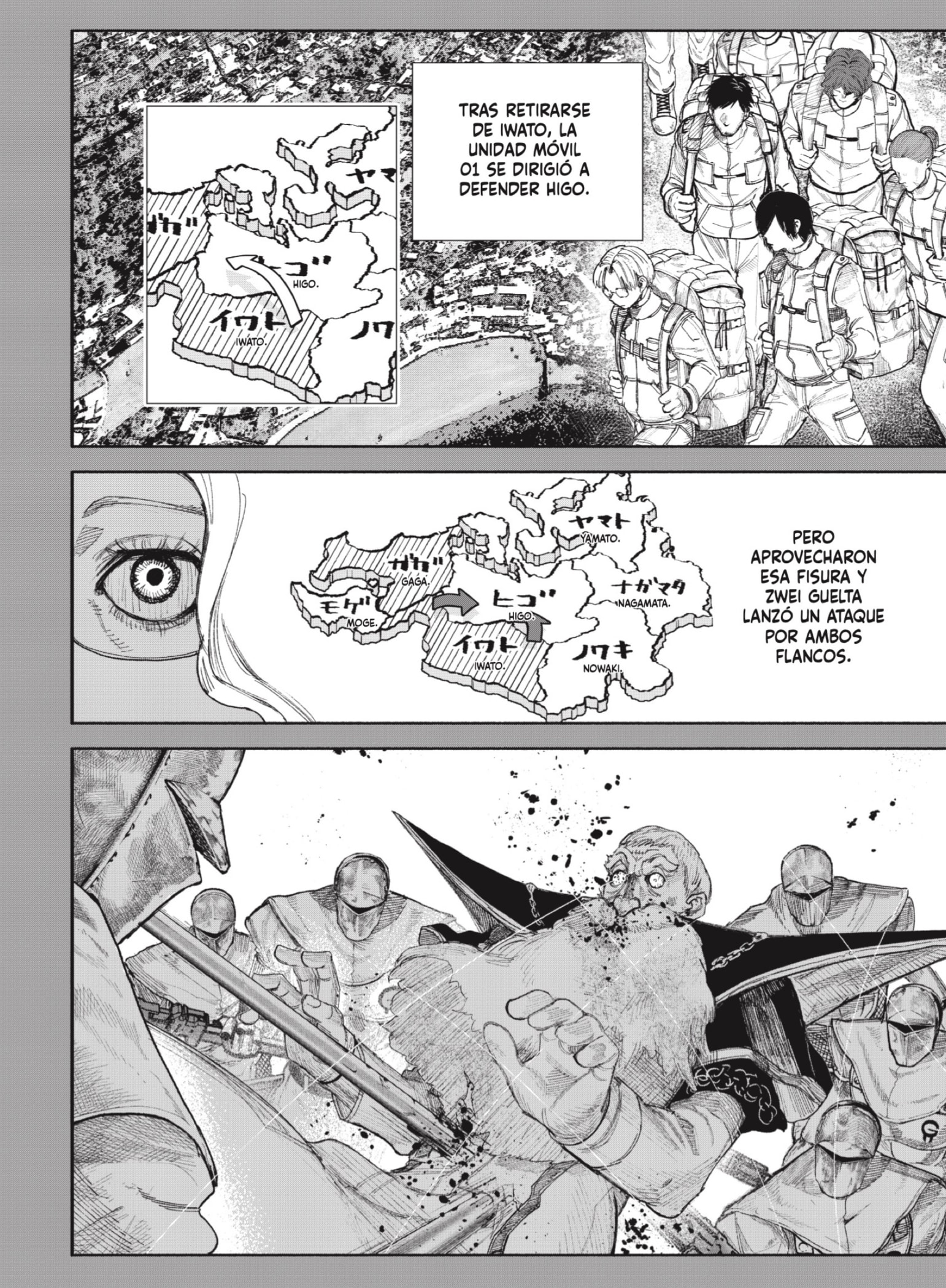 Choujin X Capitulo 71.2 página 2