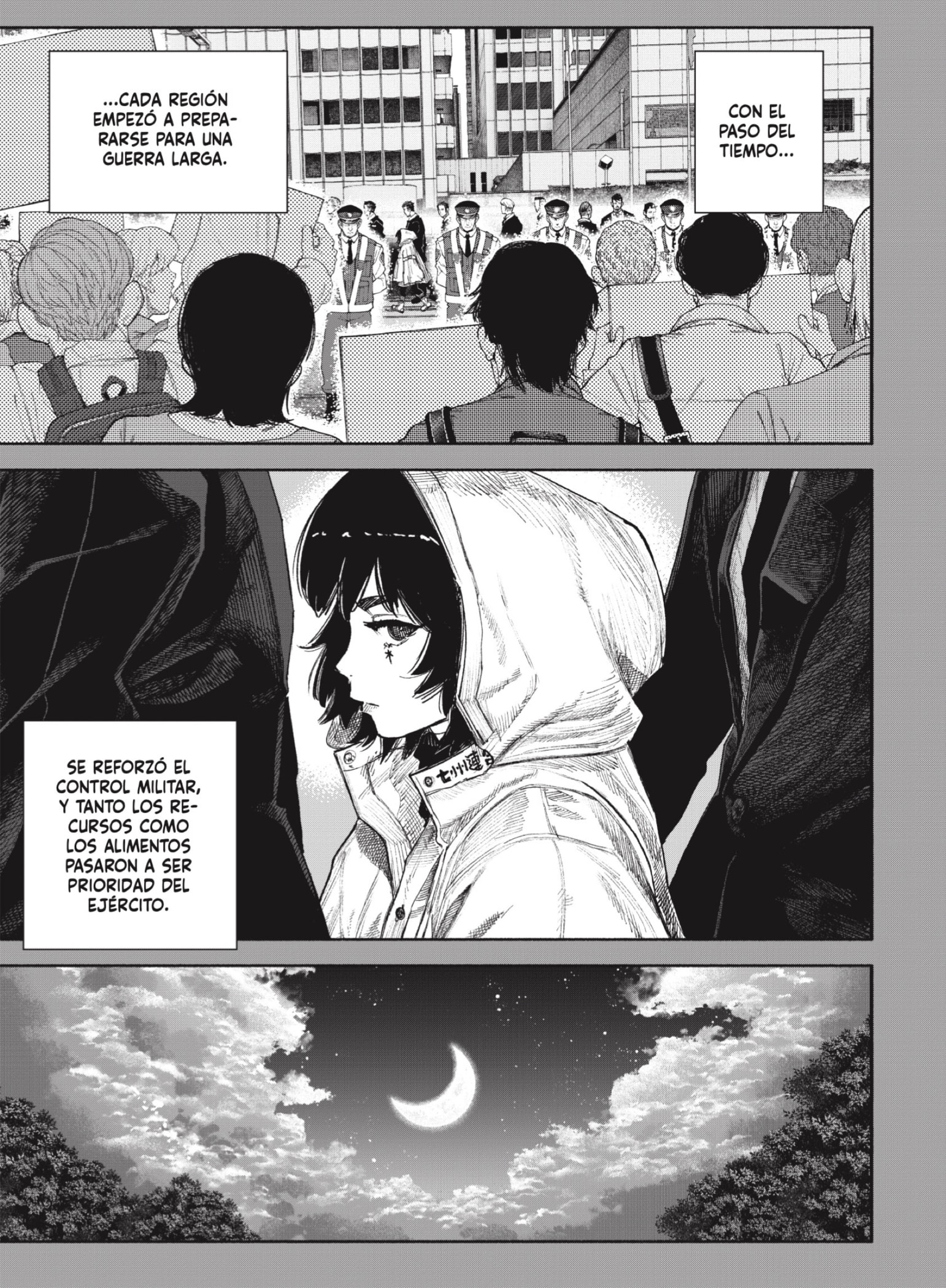 Choujin X Capitulo 71.2 página 5