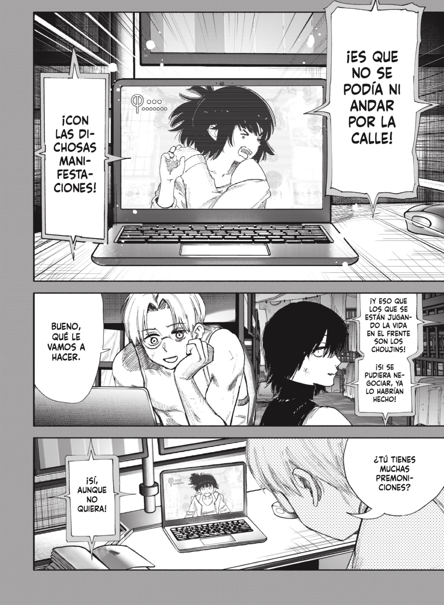 Choujin X Capitulo 71.2 página 6