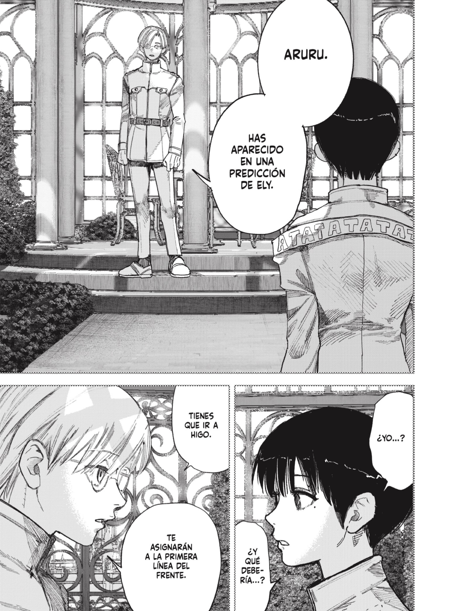 Choujin X Capitulo 72.1 página 17