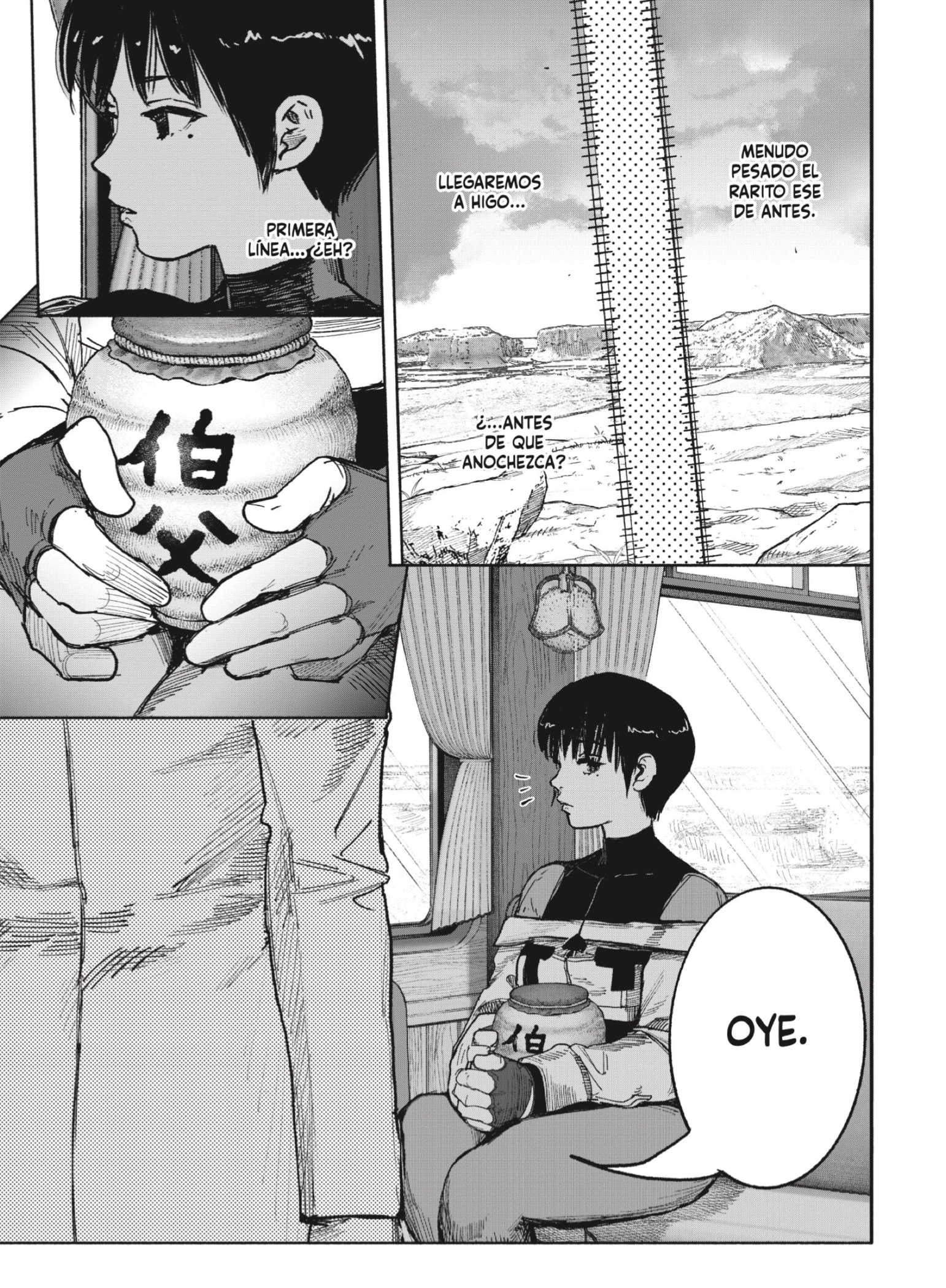 Choujin X Capitulo 72.1 página 21