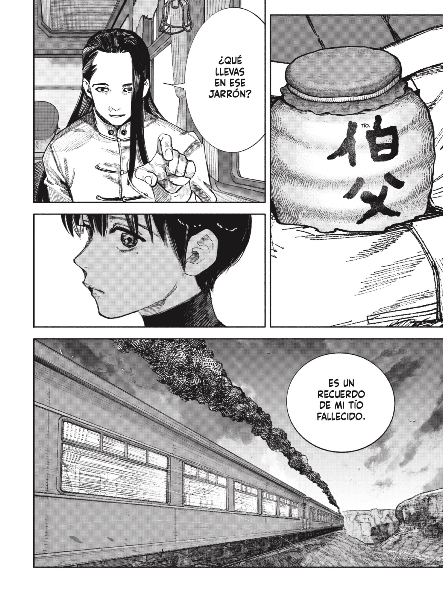 Choujin X Capitulo 72.1 página 24