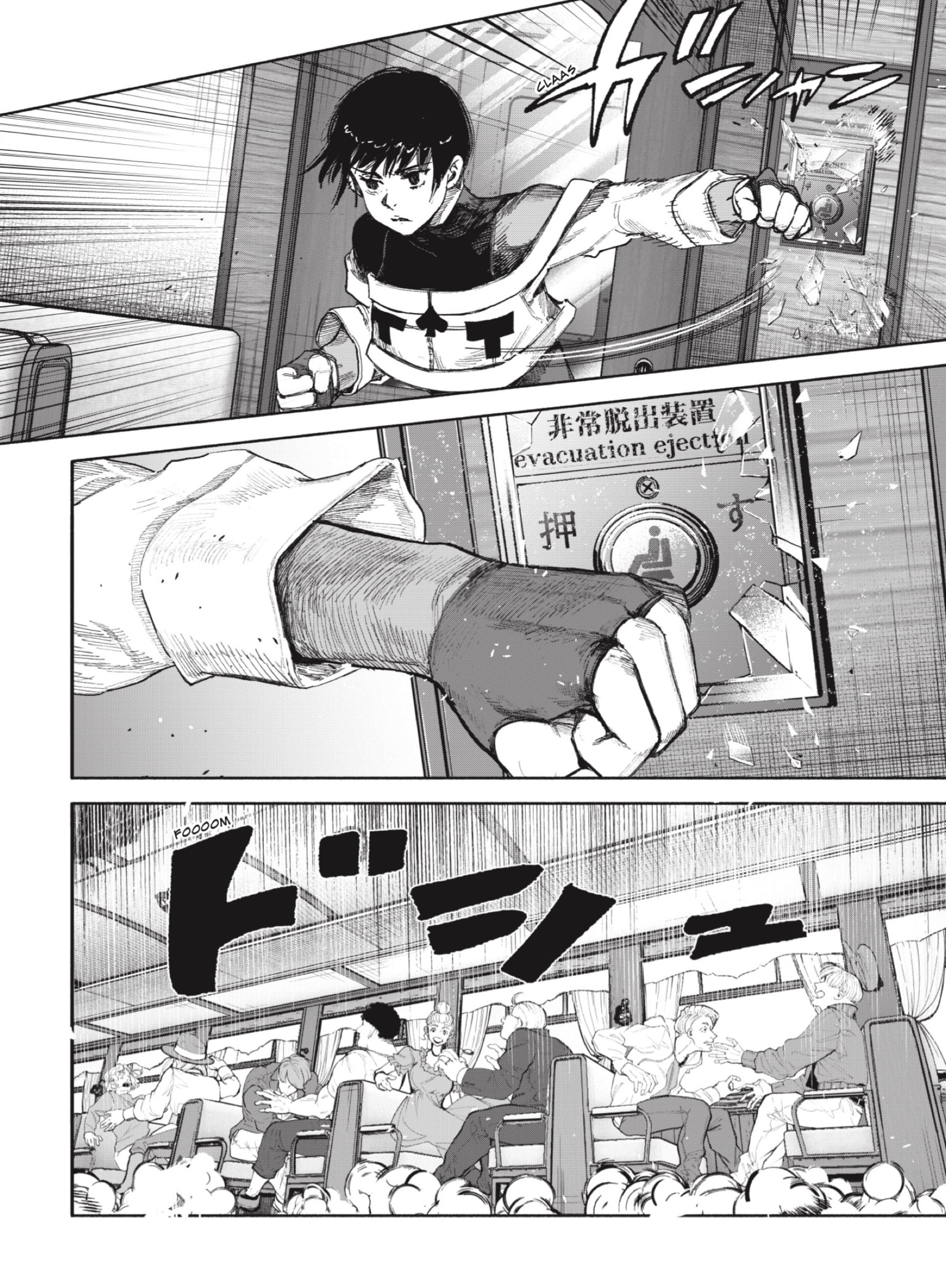 Choujin X Capitulo 72.1 página 28