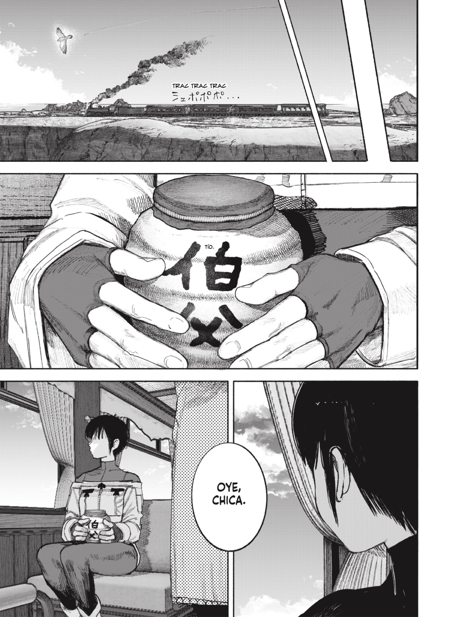 Choujin X Capitulo 72.1 página 5