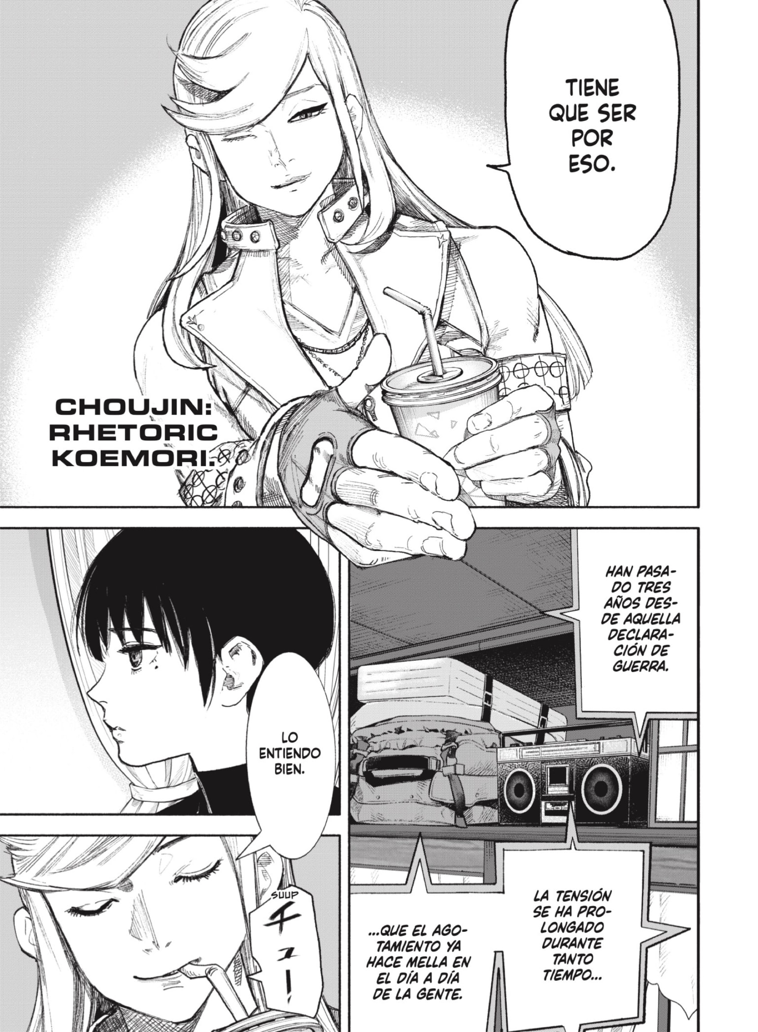 Choujin X Capitulo 72.1 página 7