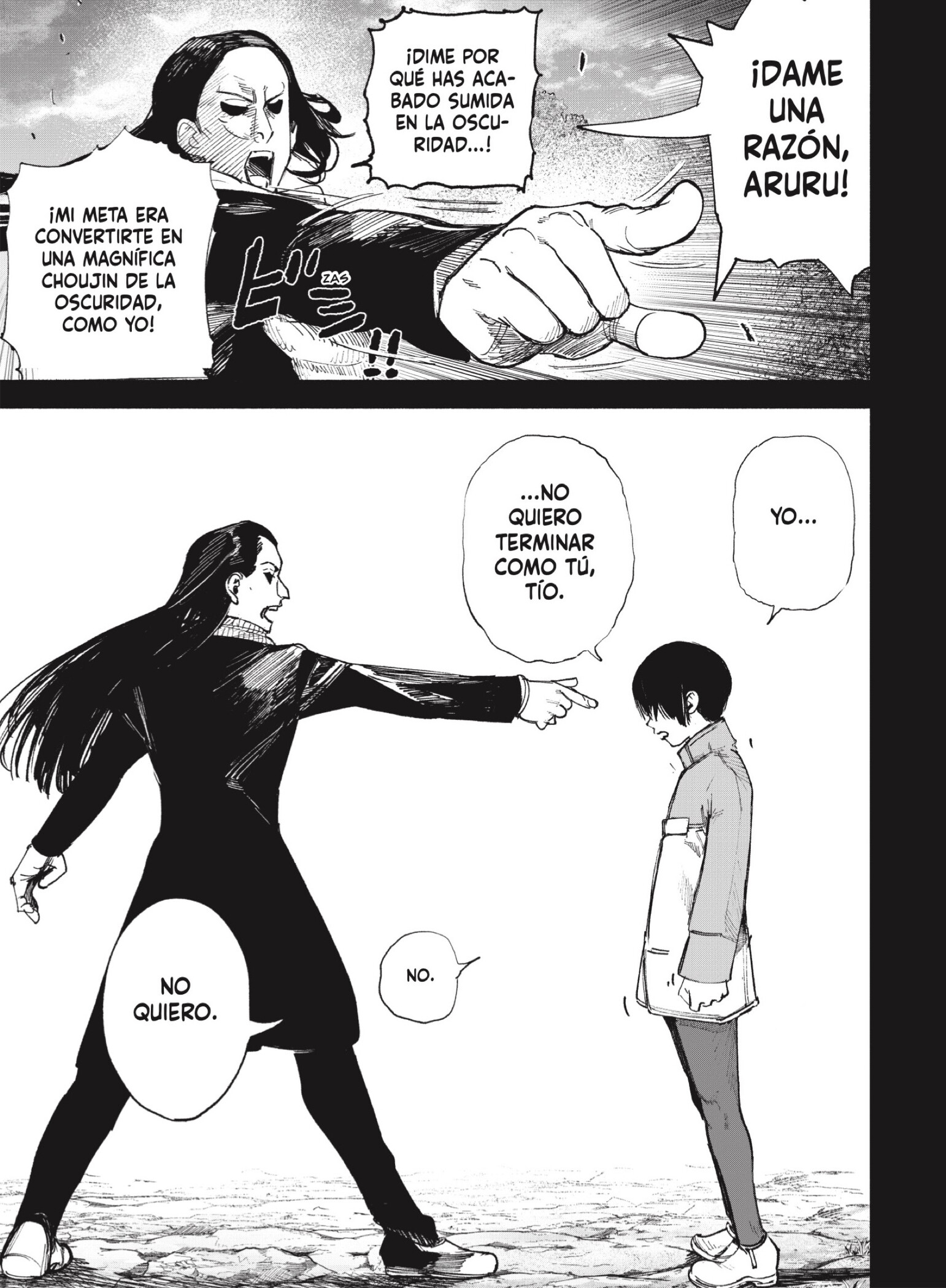 Choujin X Capitulo 72.3 página 15