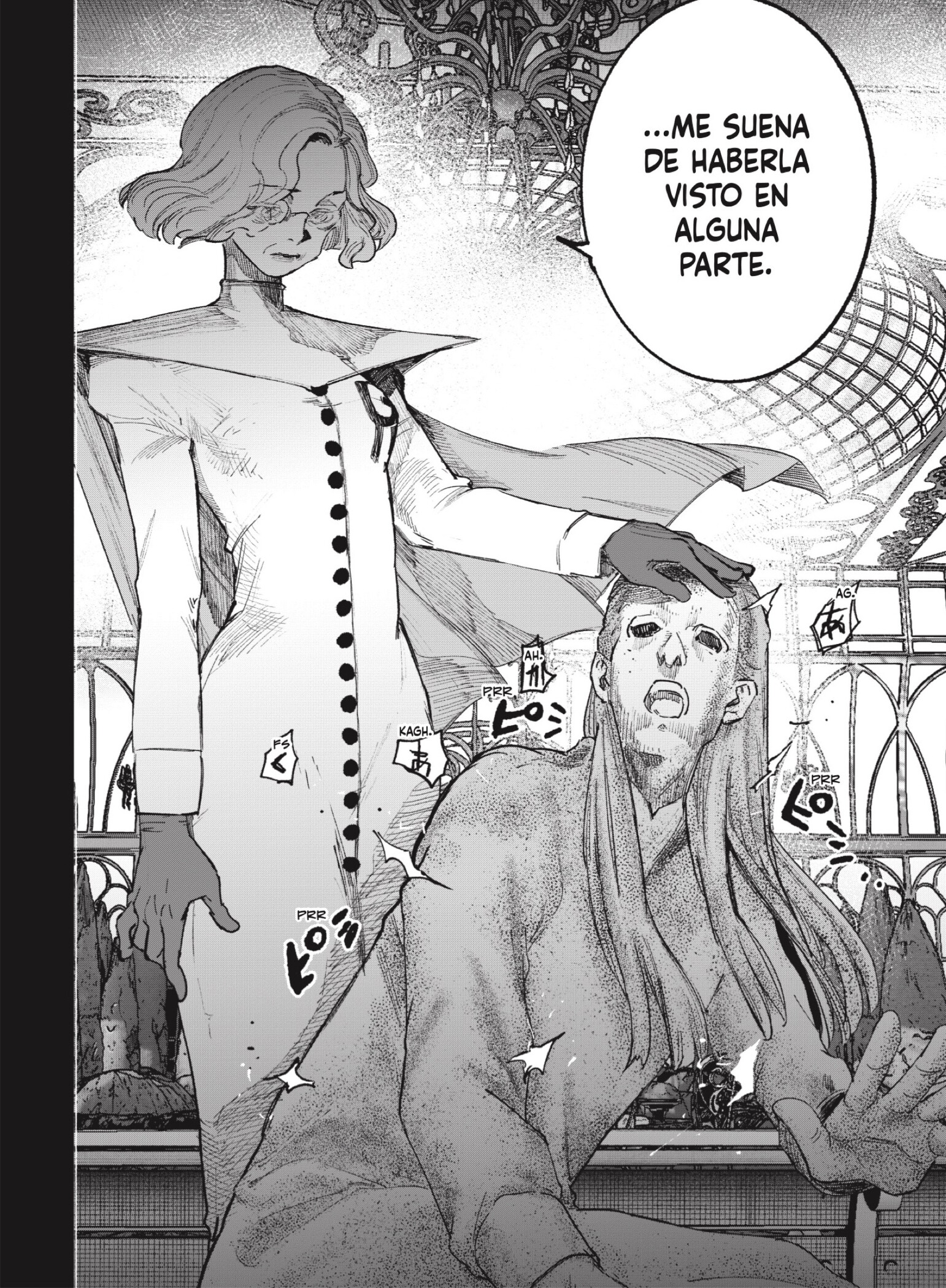 Choujin X Capitulo 72.3 página 18