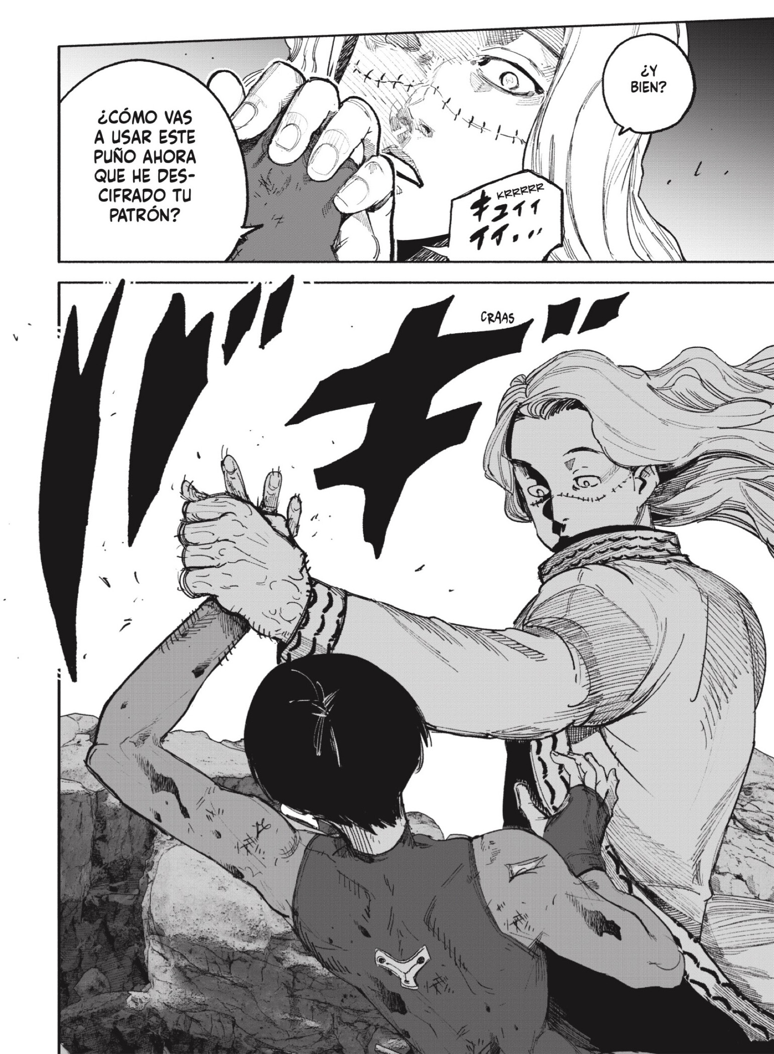 Choujin X Capitulo 72.3 página 6