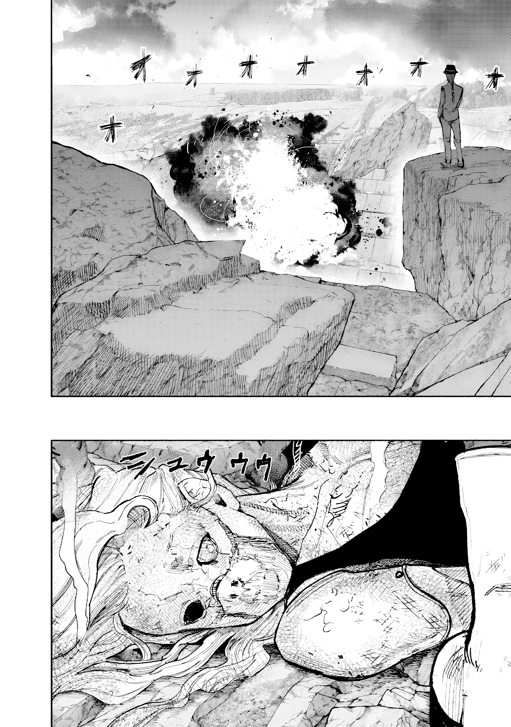 Choujin X Capitulo 73 página 29