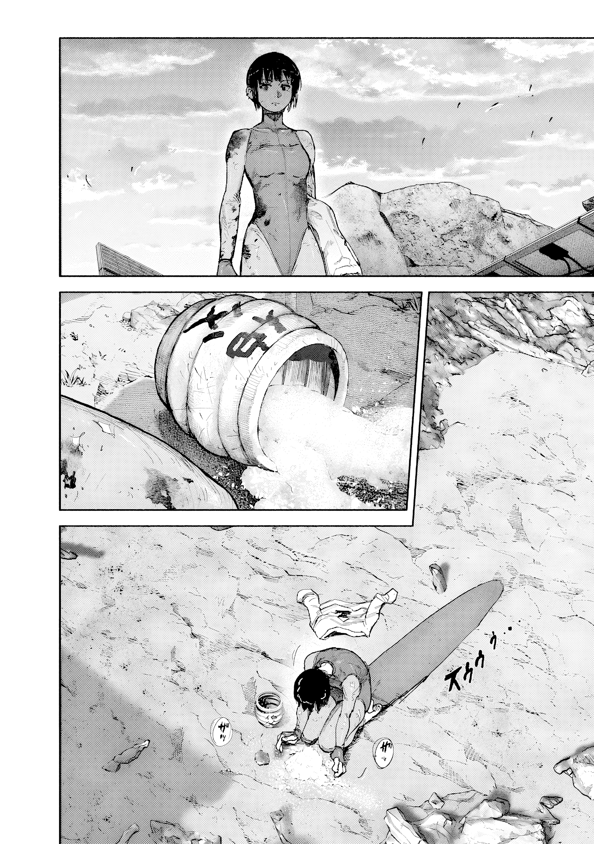 Choujin X Capitulo 73 página 31
