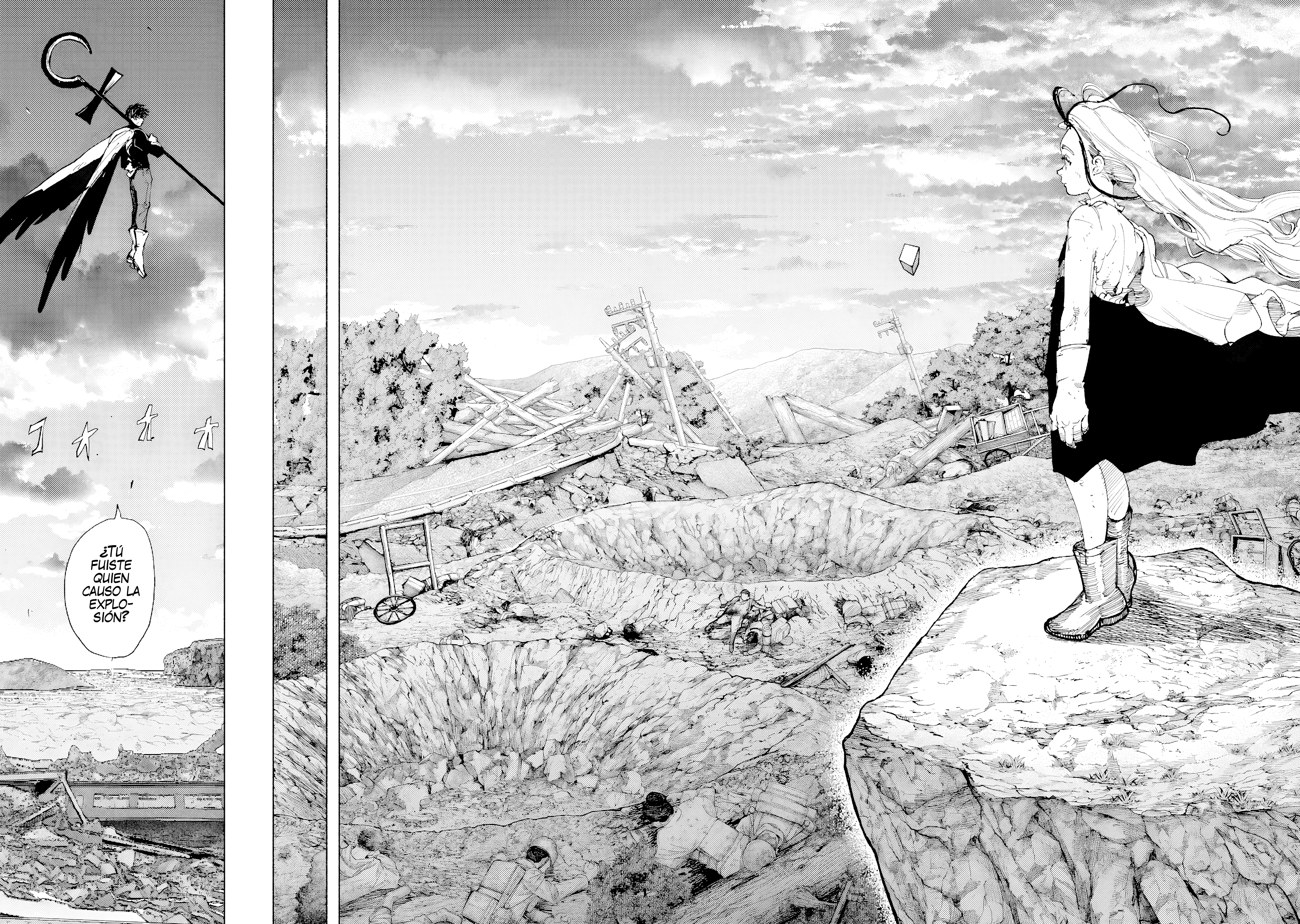 Choujin X Capitulo 73 página 5