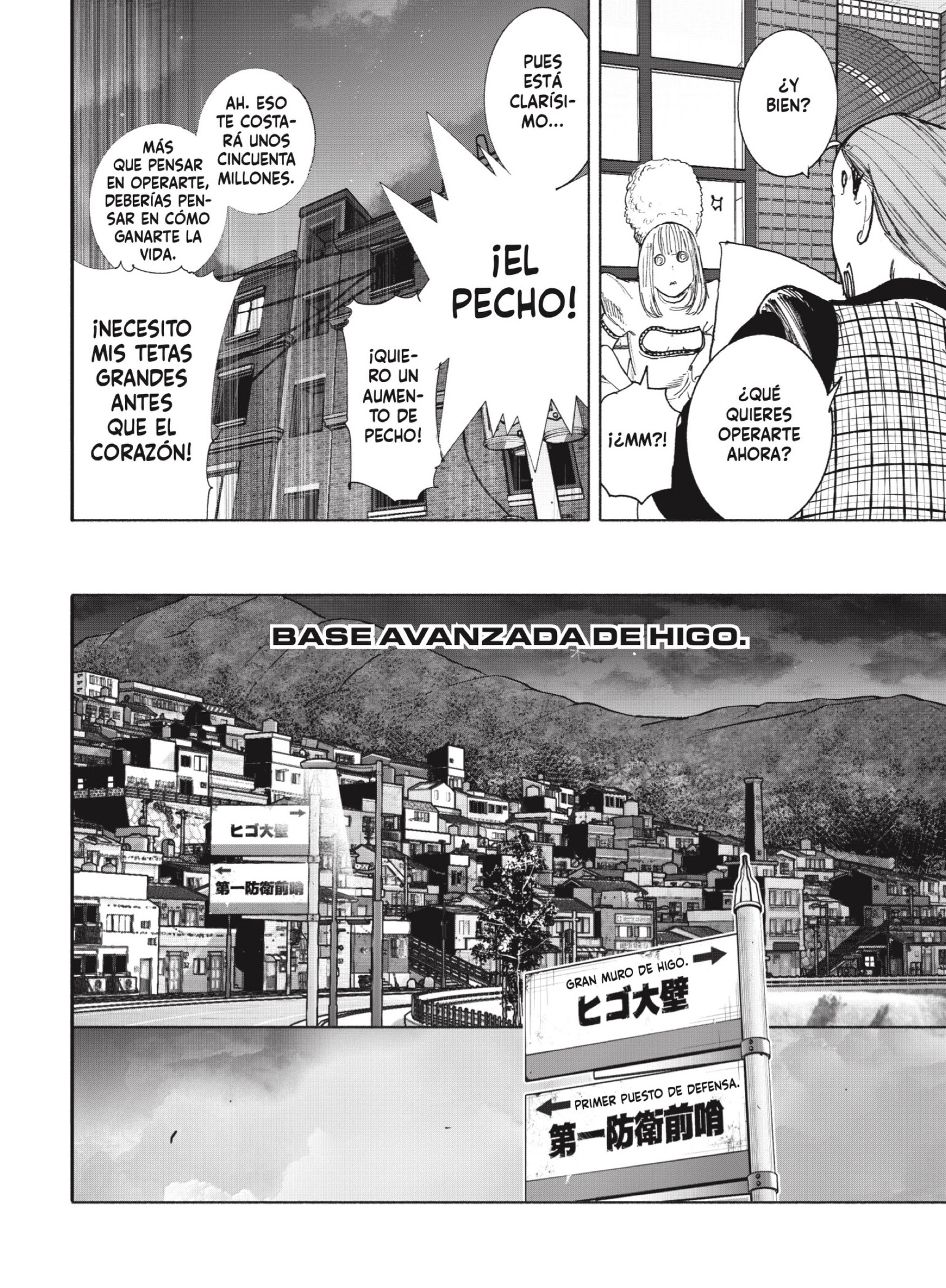 Choujin X Capitulo 74 página 10