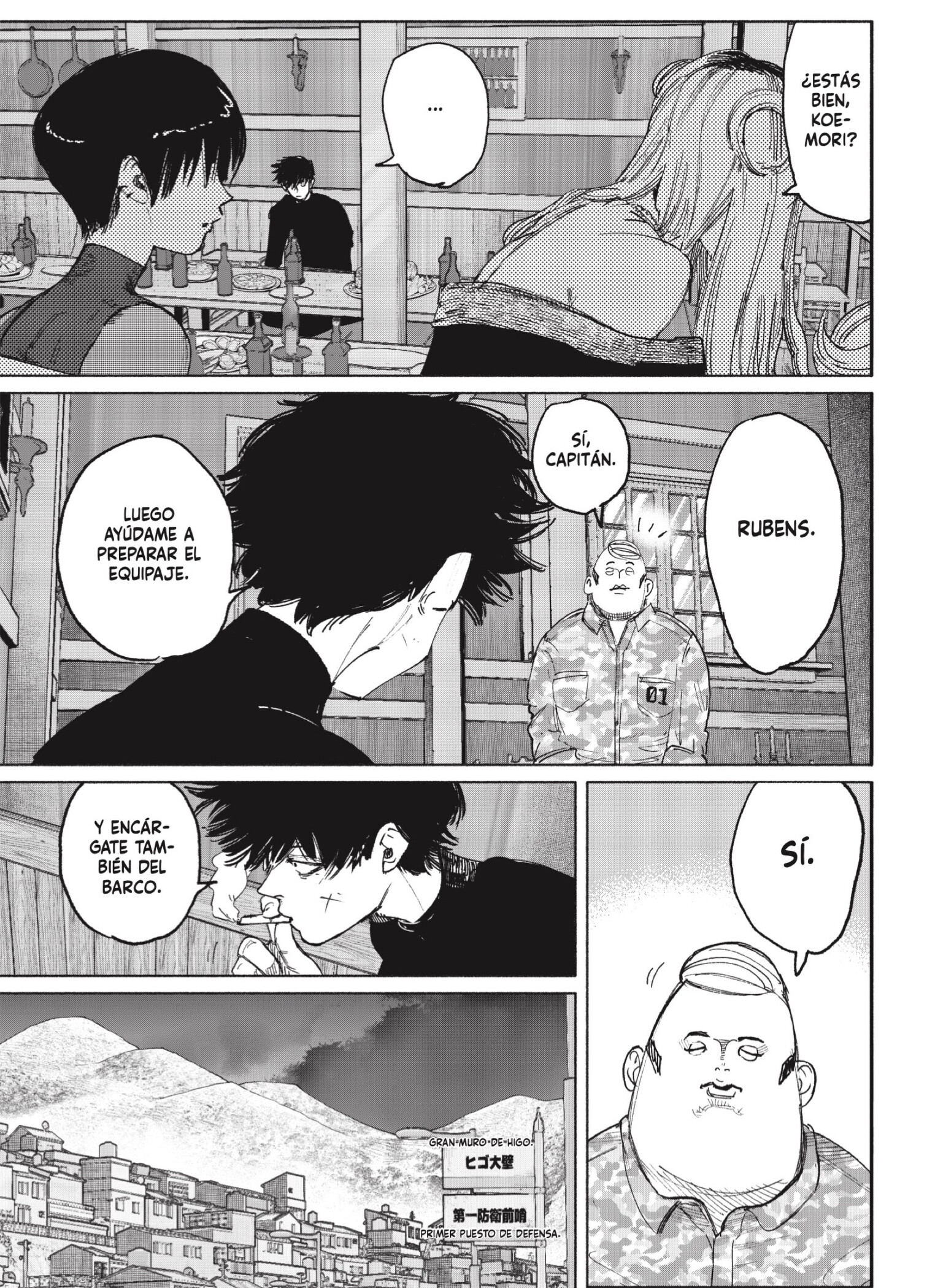 Choujin X Capitulo 74 página 17