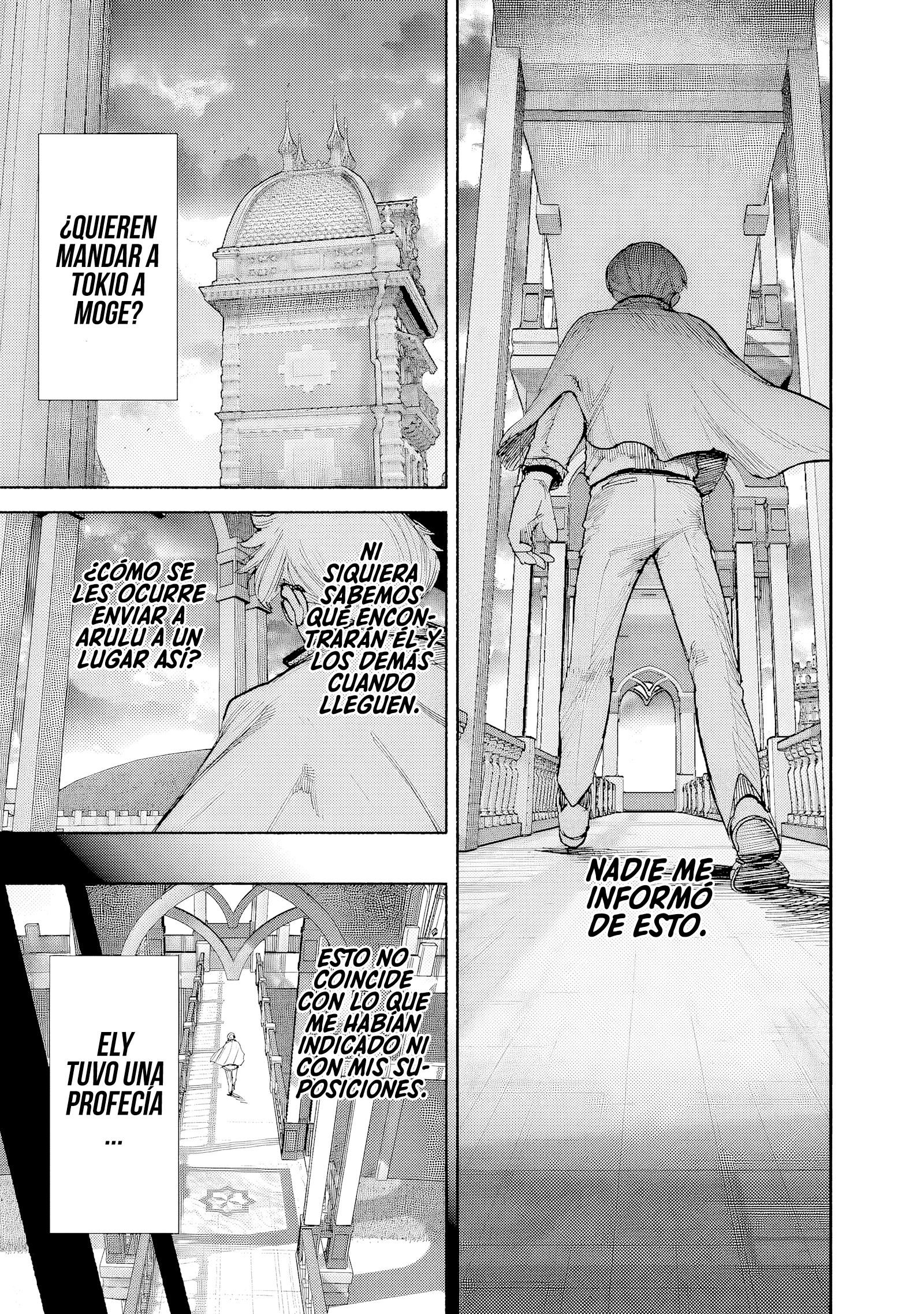 Choujin X Capitulo 75 página 10