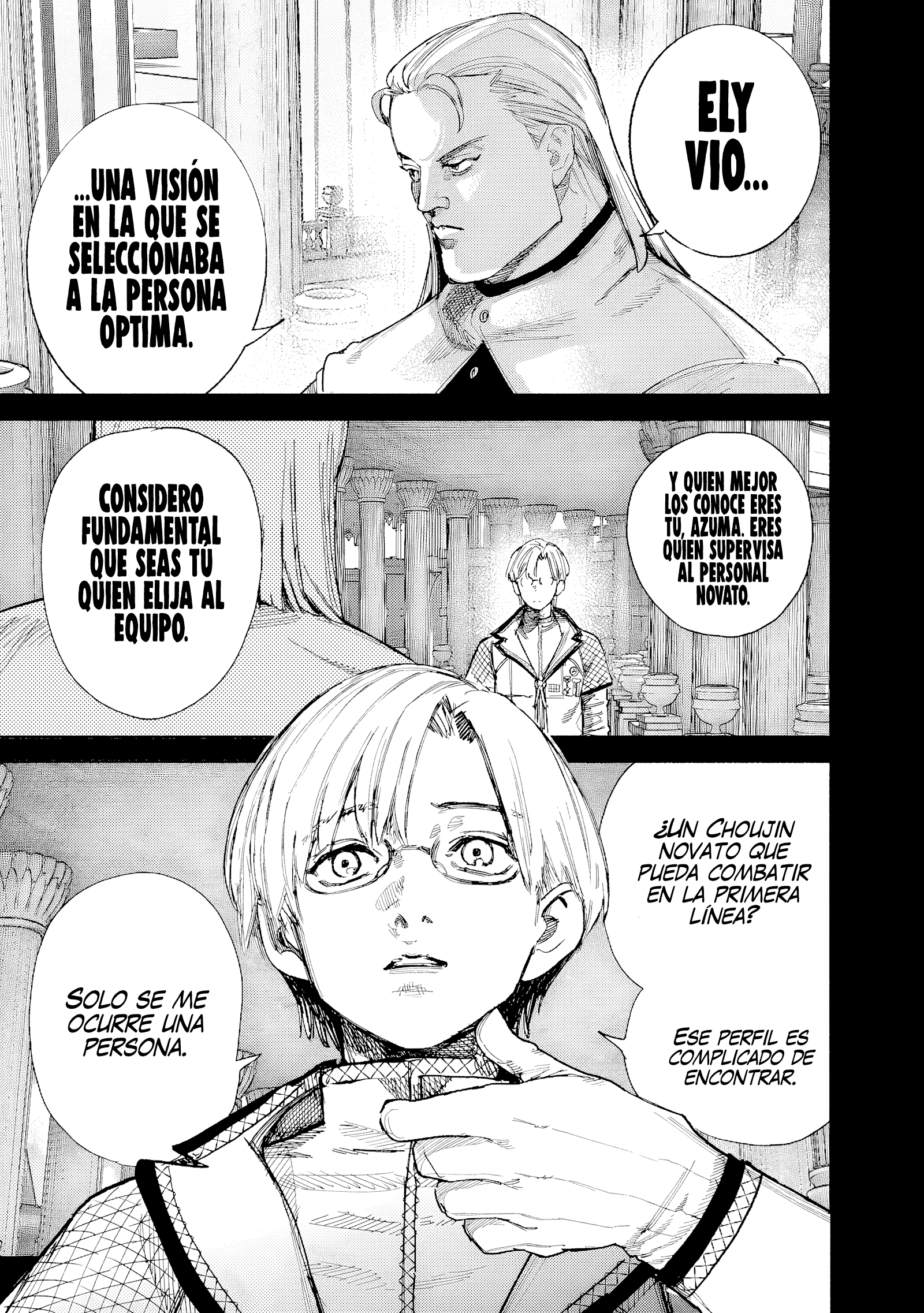 Choujin X Capitulo 75 página 12