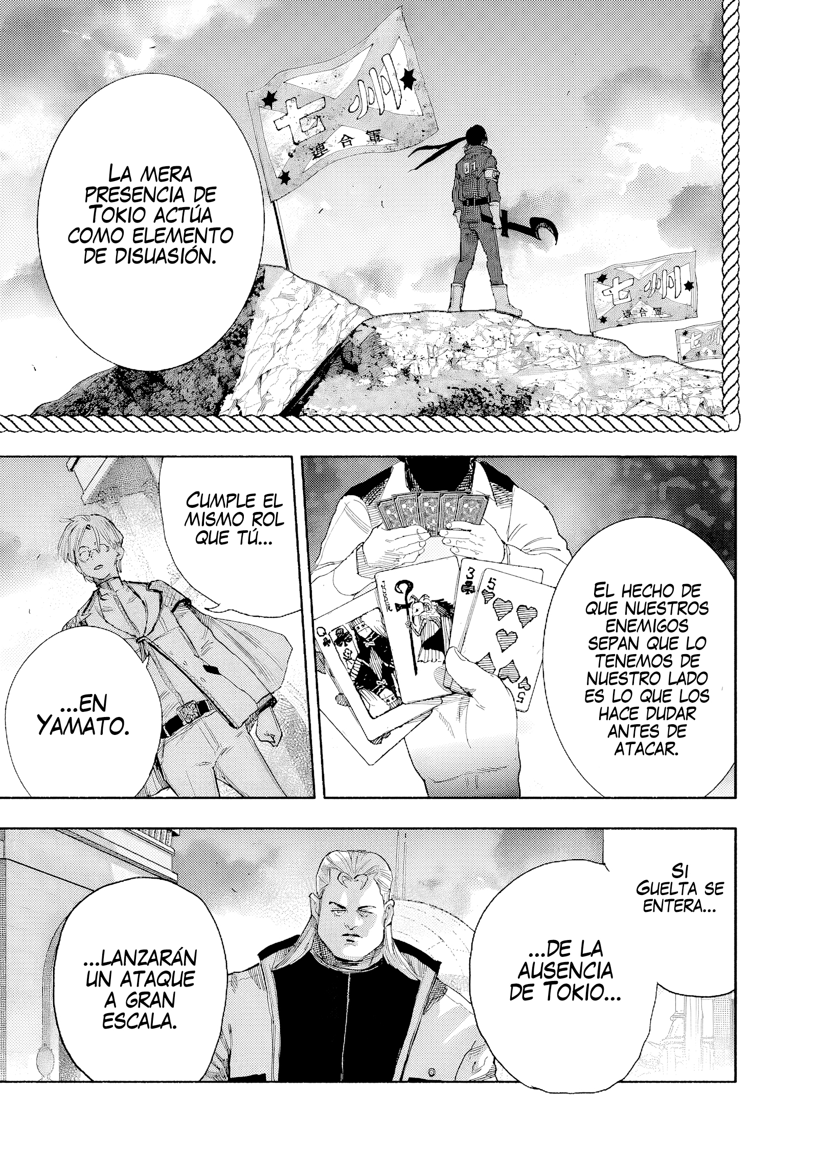 Choujin X Capitulo 75 página 22