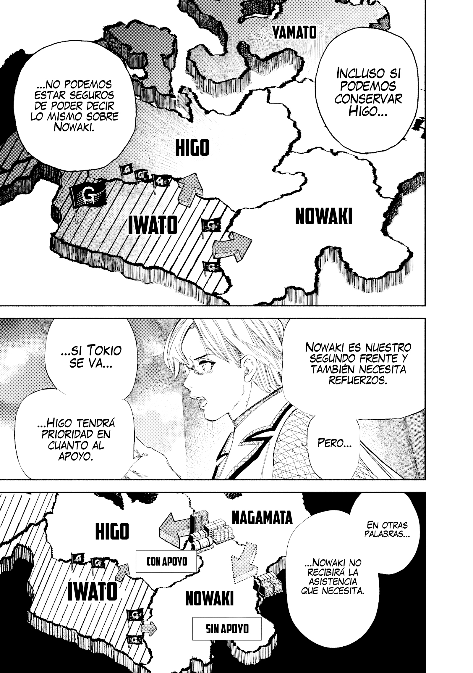 Choujin X Capitulo 75 página 24