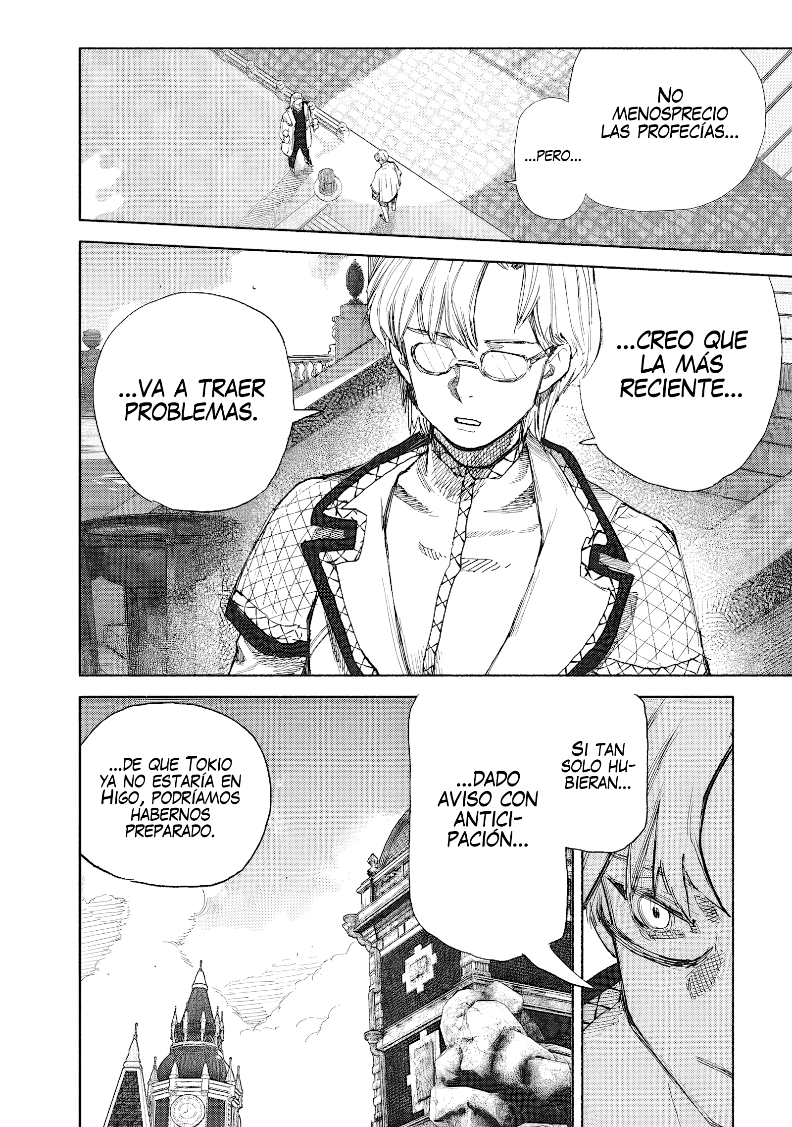 Choujin X Capitulo 75 página 25