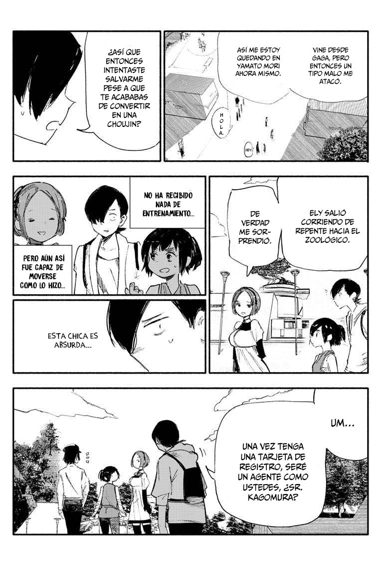Choujin X Capitulo 8: Mi beneficio página 10