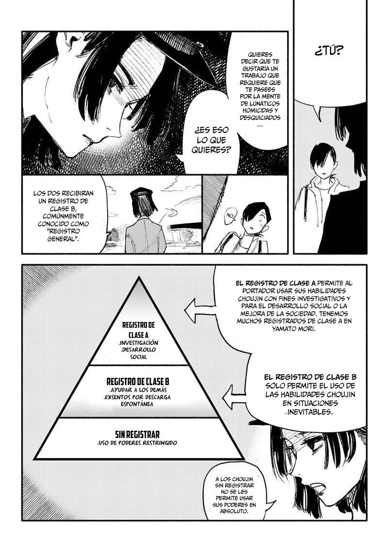 Choujin X Capitulo 8: Mi beneficio página 11